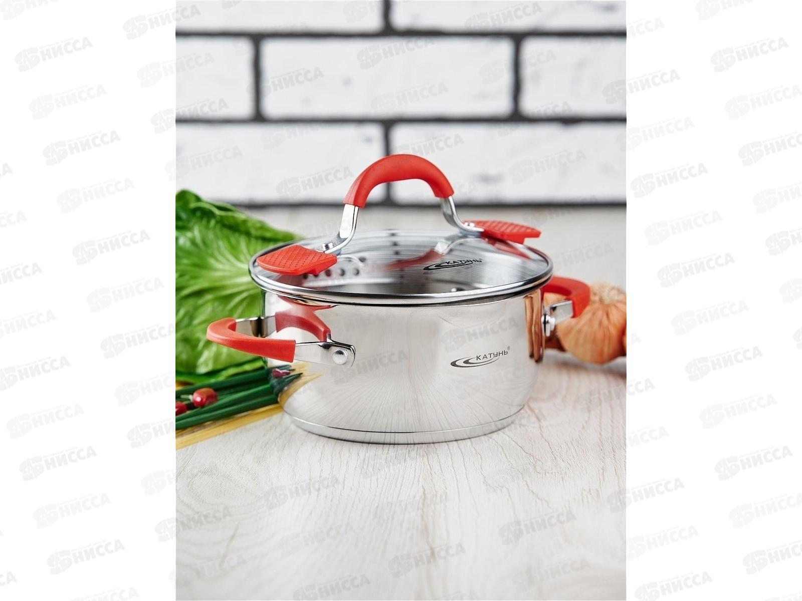 Кастрюля 2,2л Аврора d-18 КТ07-D-18 *8