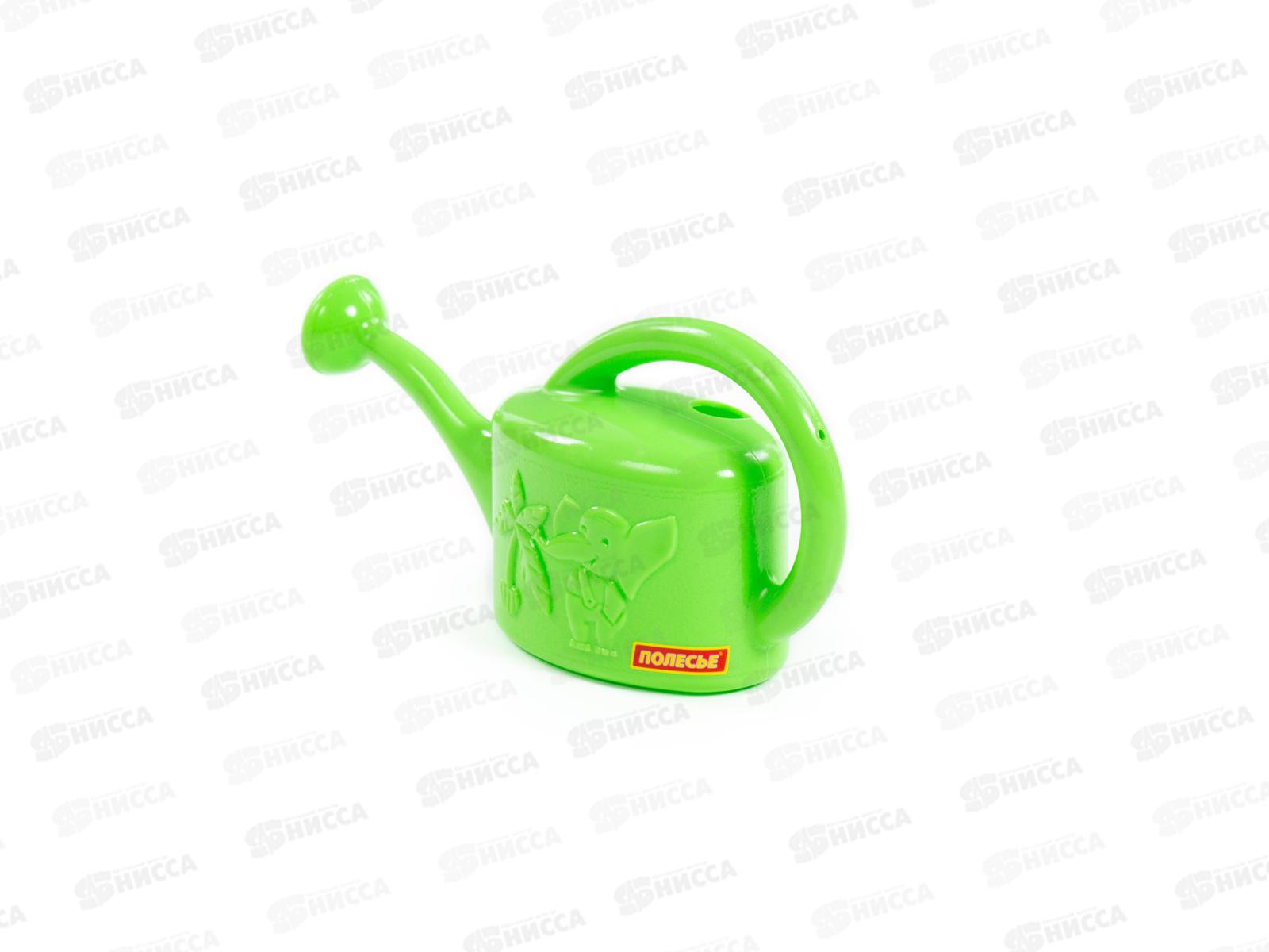 Лейка средняя, 0187  *22