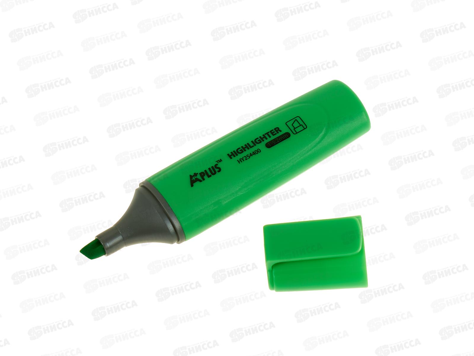 Маркер BEIFA текстовый, зеленый HY254400-GR  *12/144