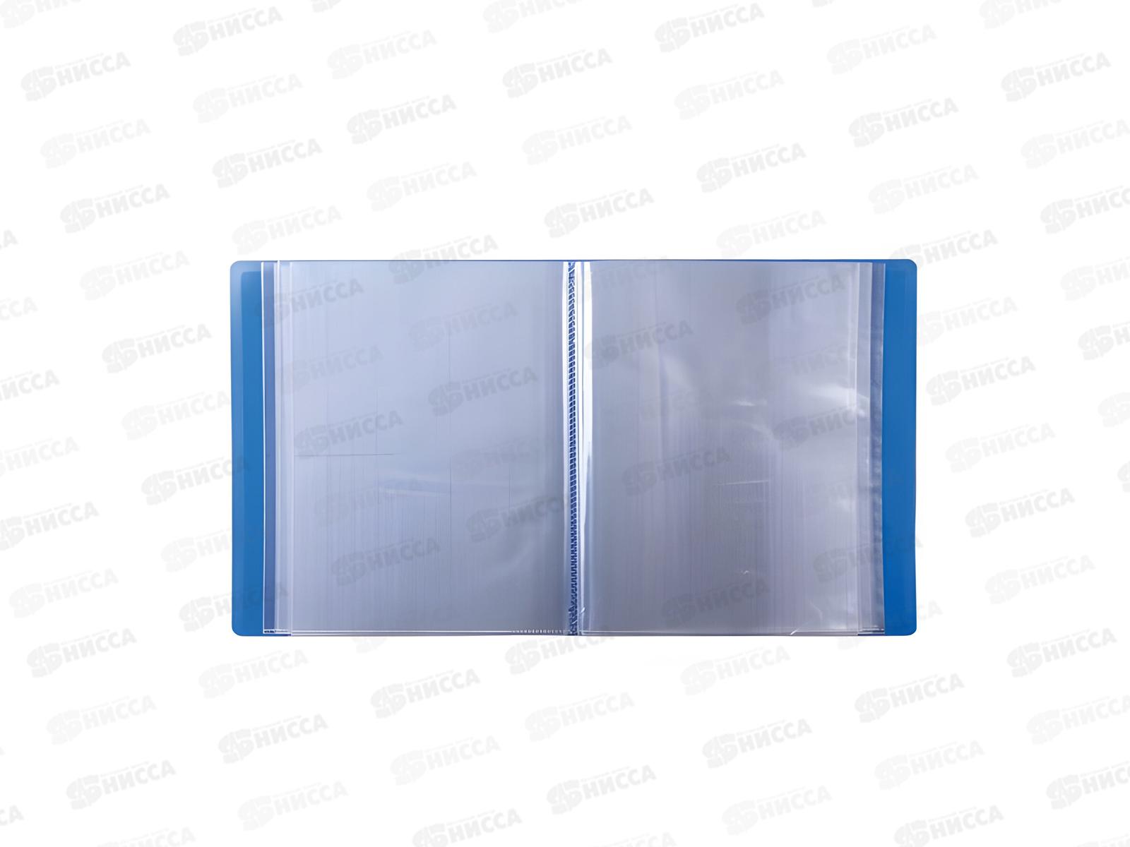 Папка с мультифорами 100 страниц  Бюрократ 0.8мм, синий 1508790*18