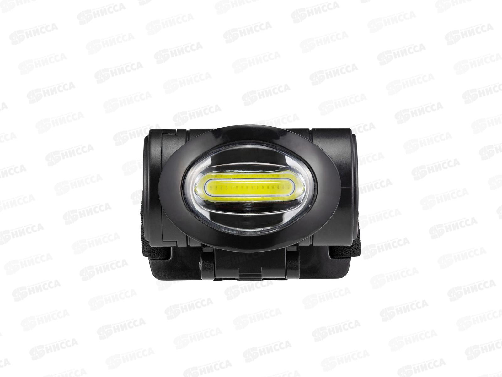 Фонарь налобный светодиодный Headlight 1205, COB 5Вт, на батарейках 3xAAA,29089 Ritter