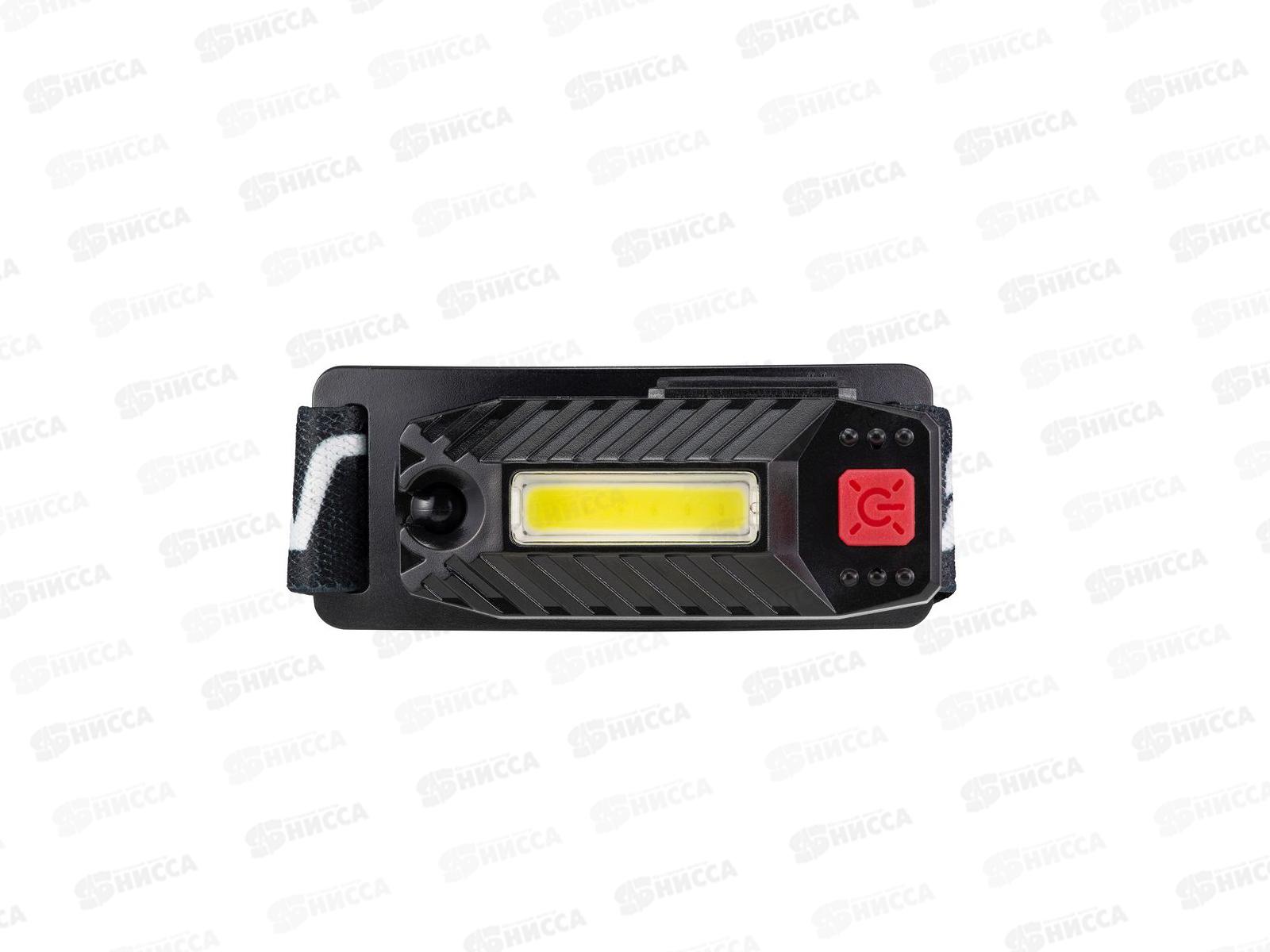 Фонарь налобный светодиодный Headlight Accu360 2101, COB 3Вт, аккумуляторный,29090 Ritter