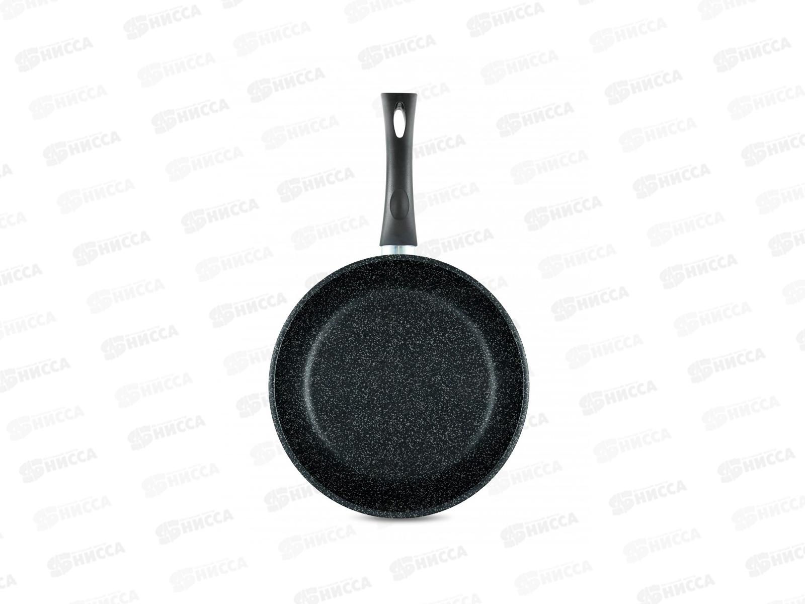 Сковорода Индукция Гранит 22 литая н/р L18122i