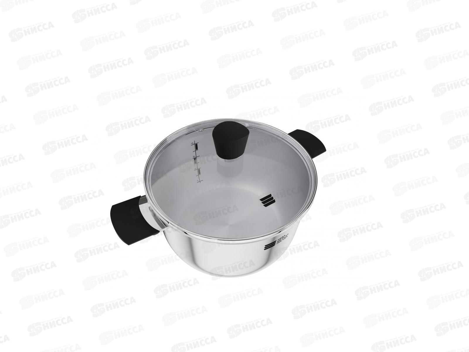 Кастрюля Vivo 4.7л KC247