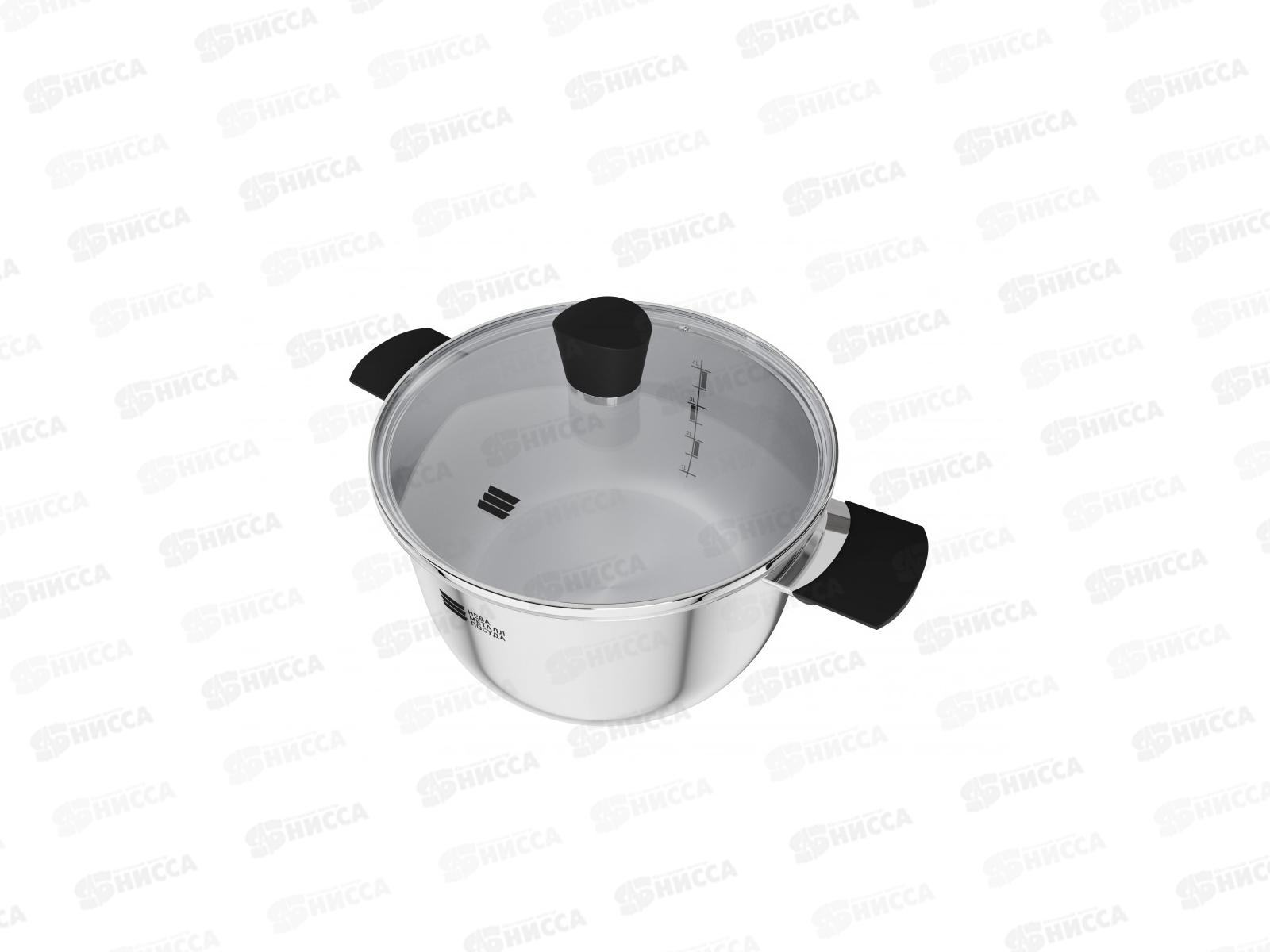 Кастрюля Vivo 4.7л KC247