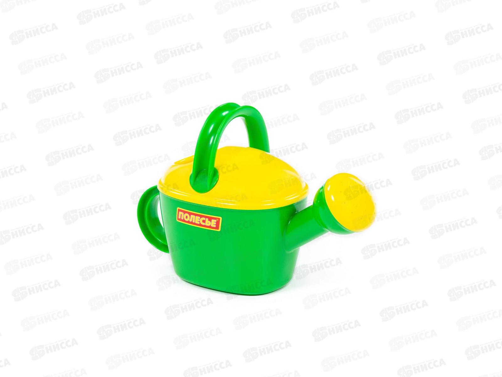 Лейка №8, 43979  *27