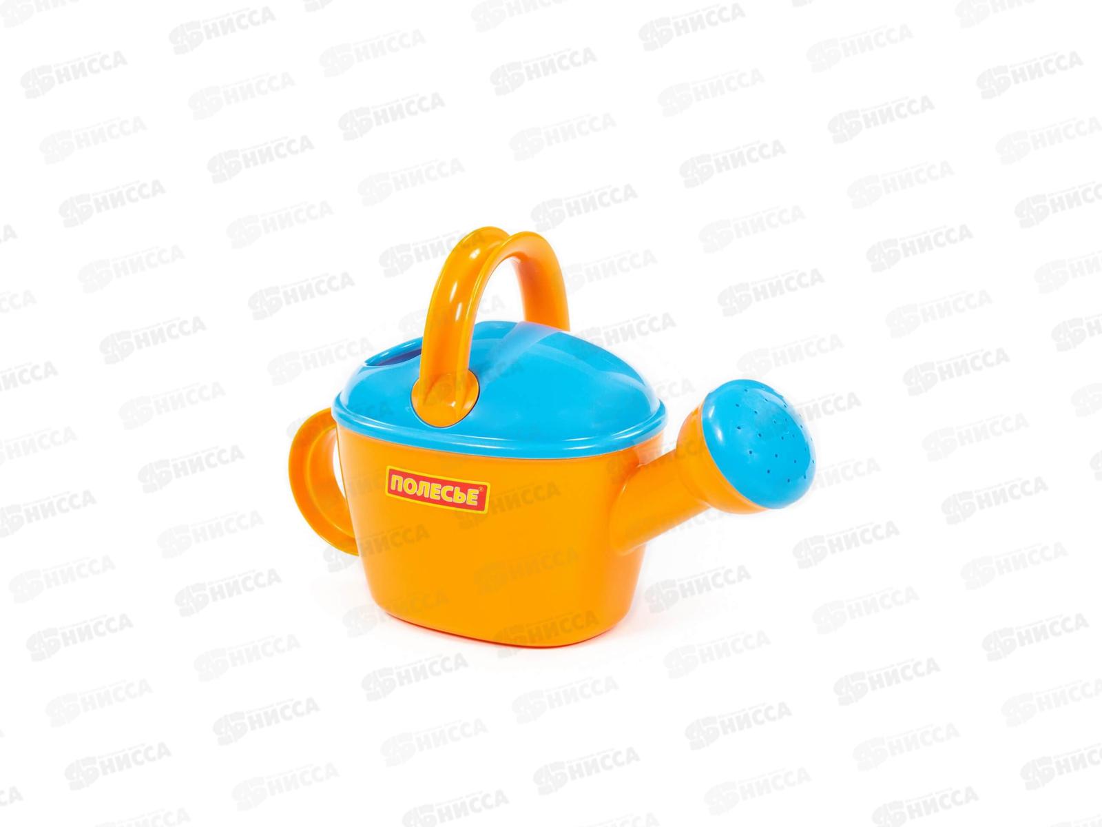 Лейка №8, 43979  *27