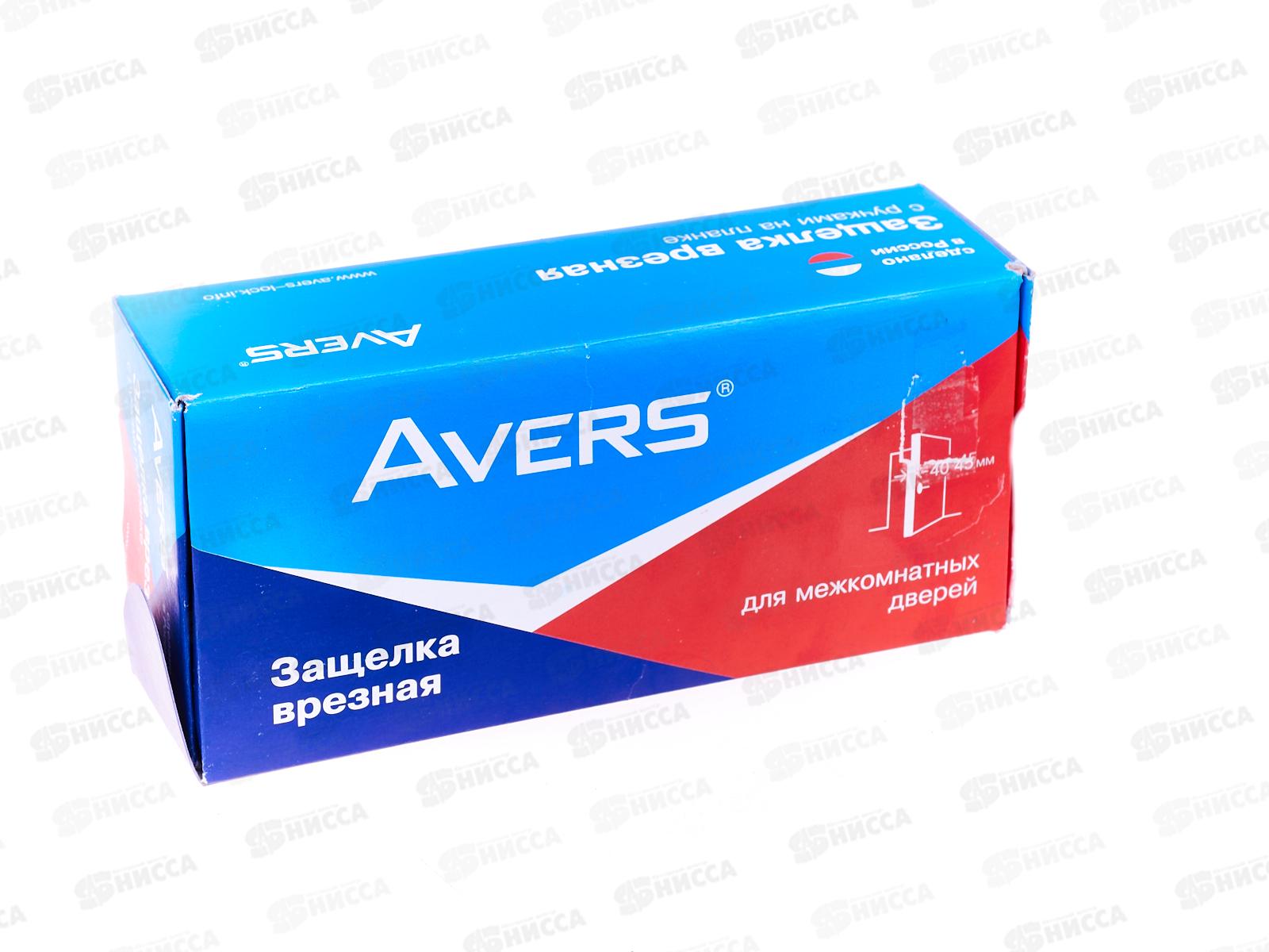 Замок защелка ЗЩ1-2-6(бронза) Avers 310902