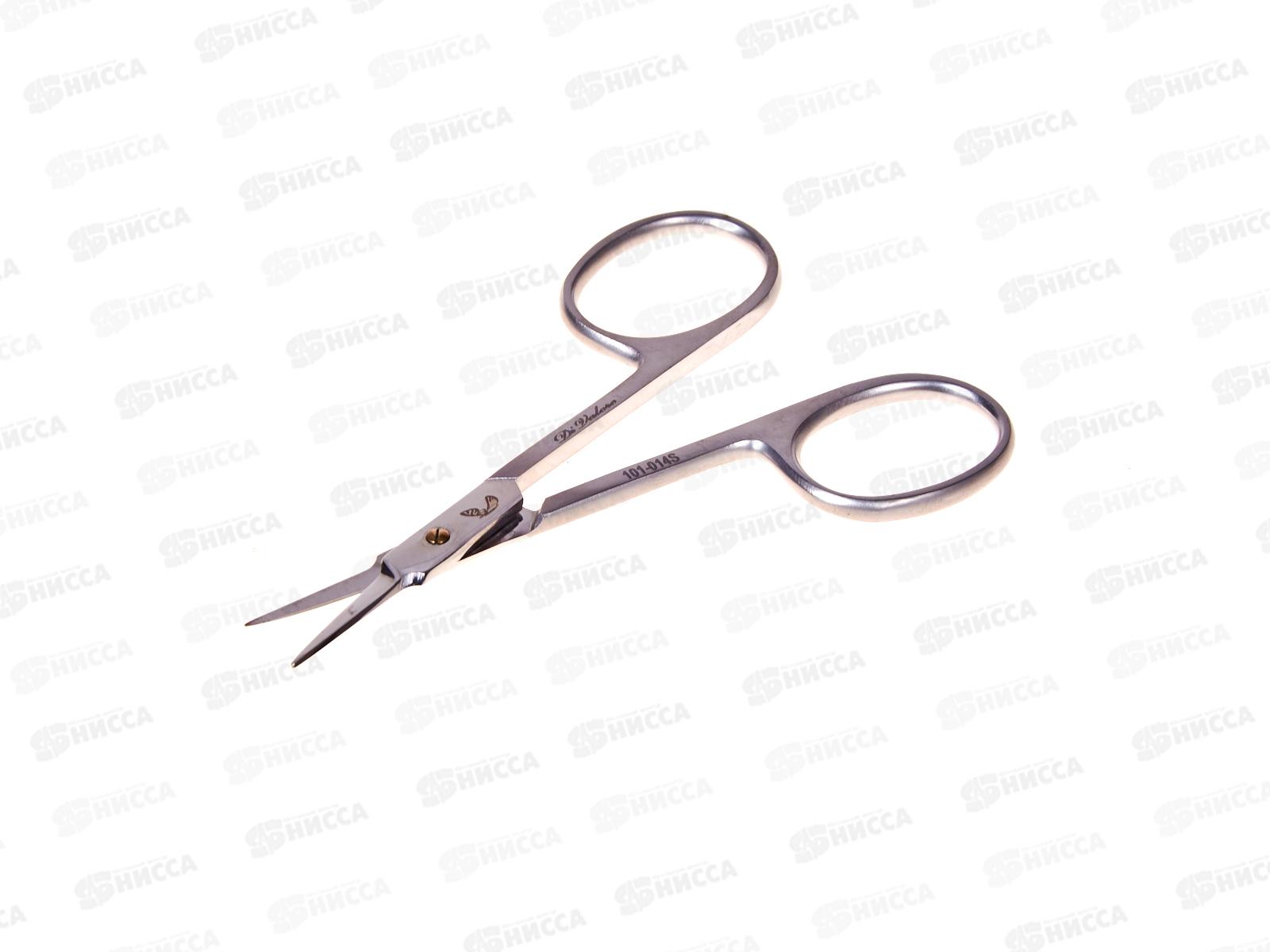 Ножницы маникюрные 9см 101-014S лезвие с изгибом *12