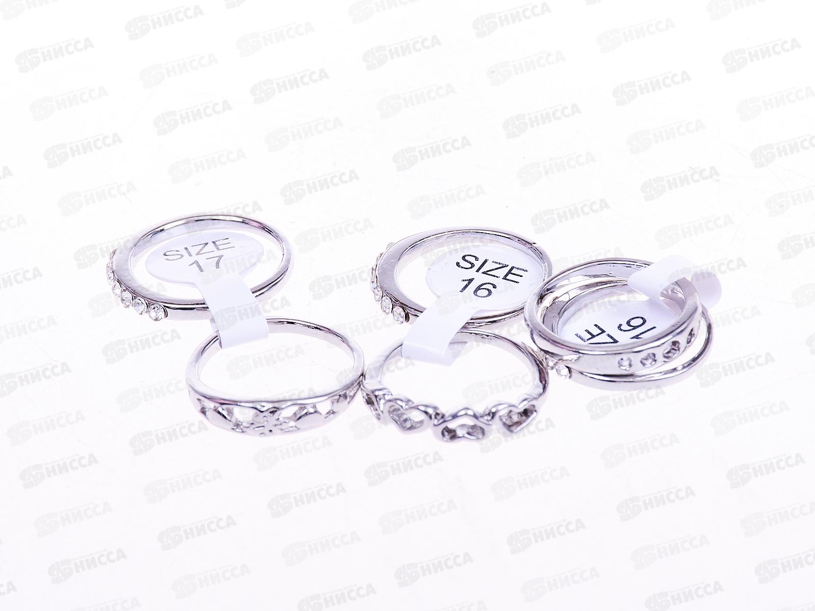 Кольцо женское под серебро стразы (2шт.)