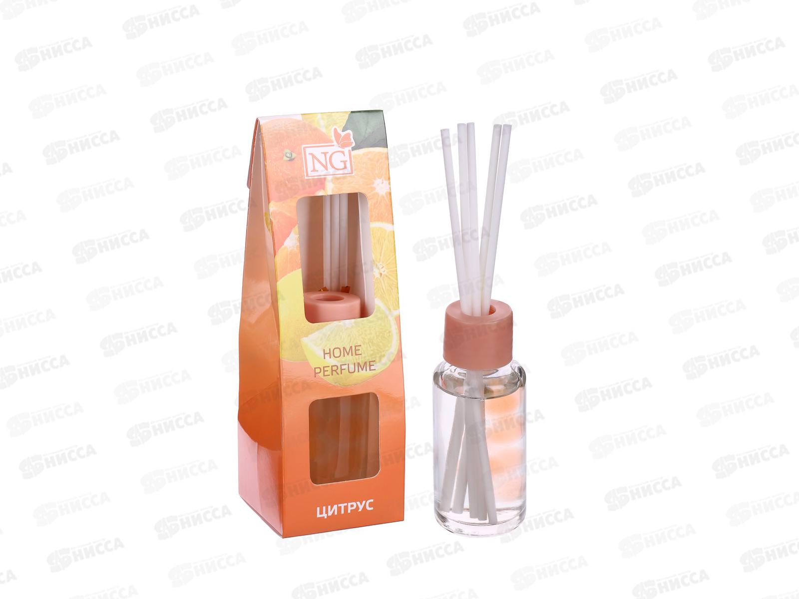 Ароматизатор NEW GALAXY диффузор 35мл микс 778-090 г