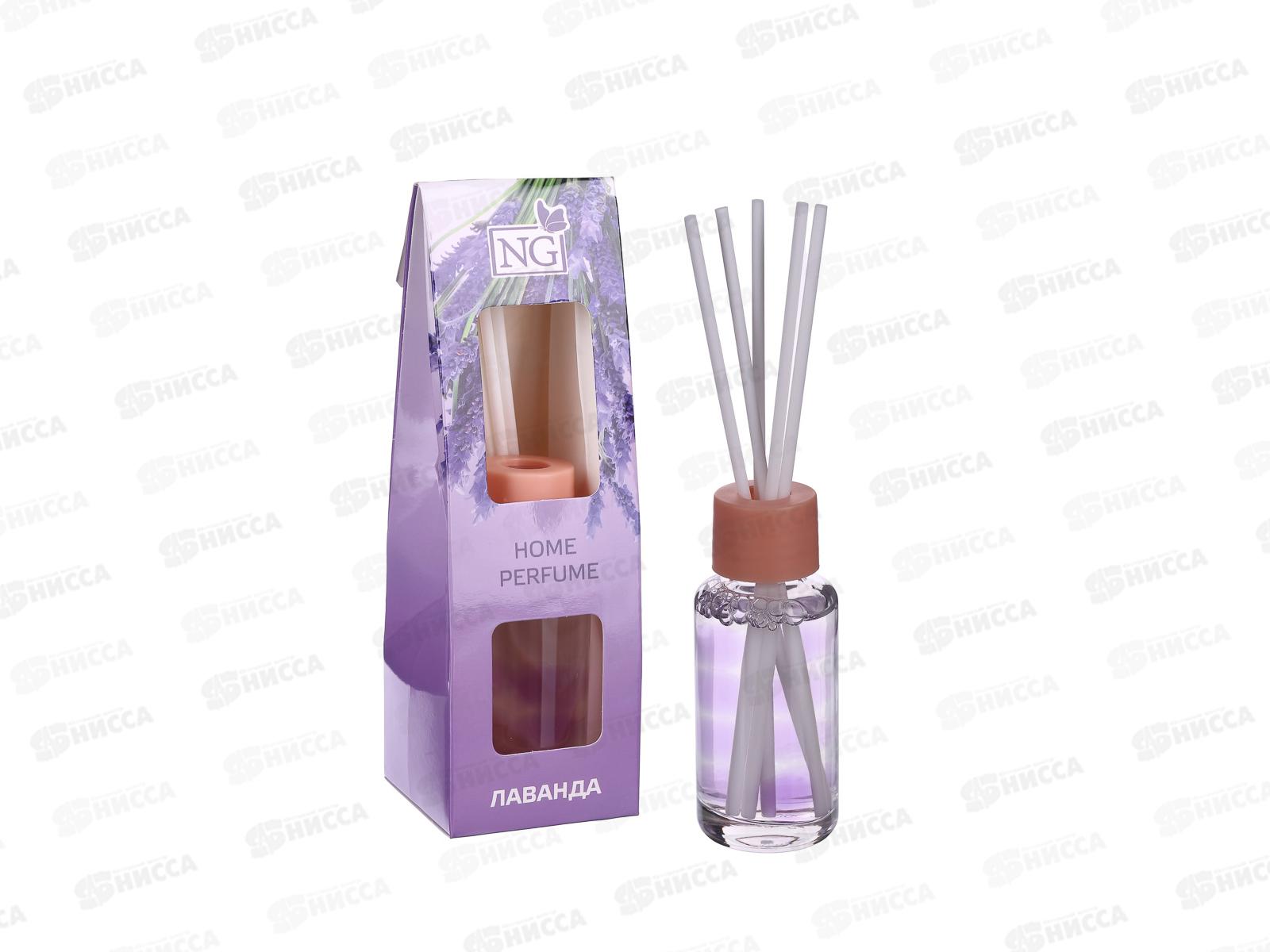 Ароматизатор NEW GALAXY диффузор 35мл микс 778-090 г