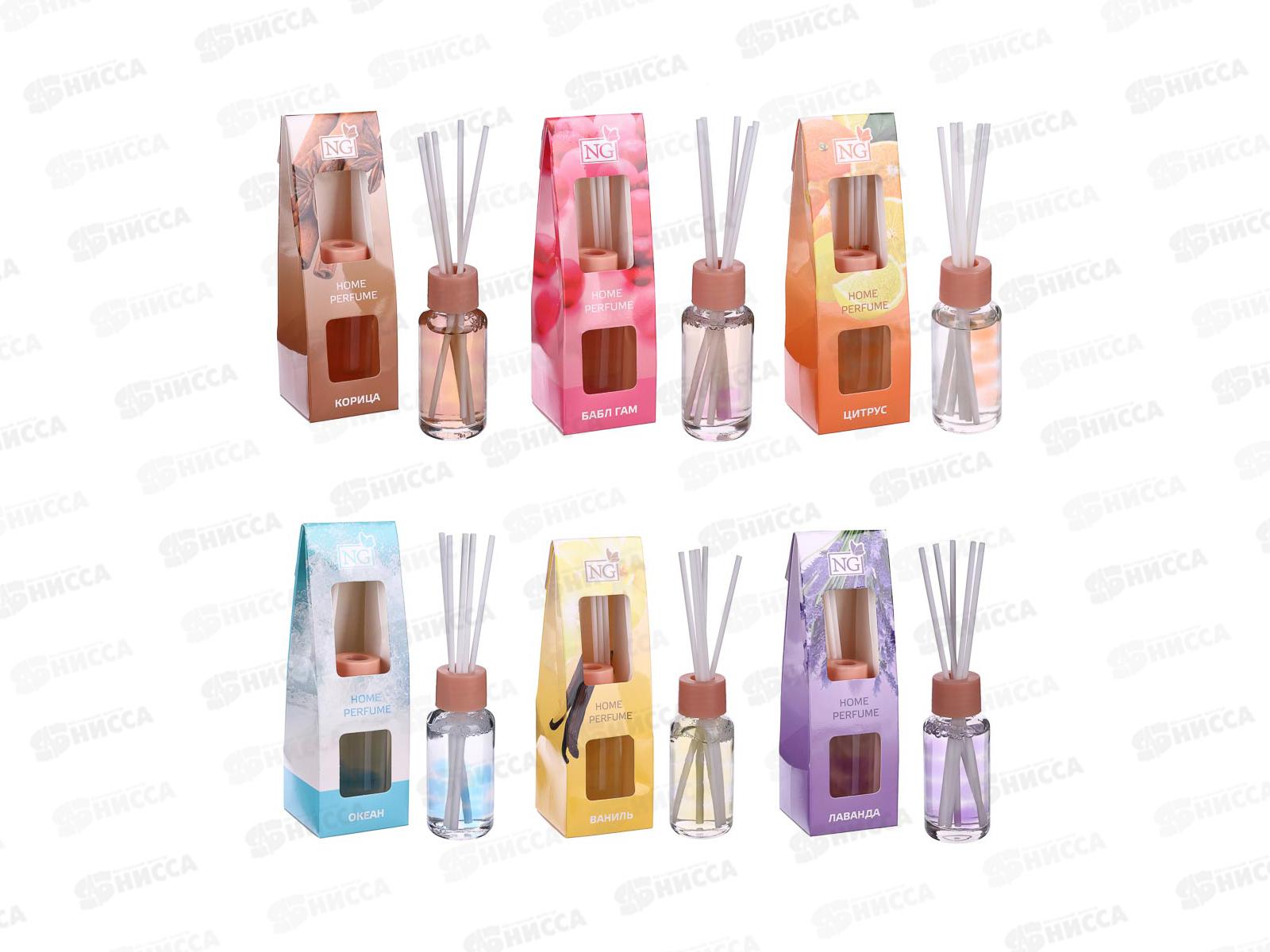 Ароматизатор NEW GALAXY диффузор 35мл микс 778-090 г