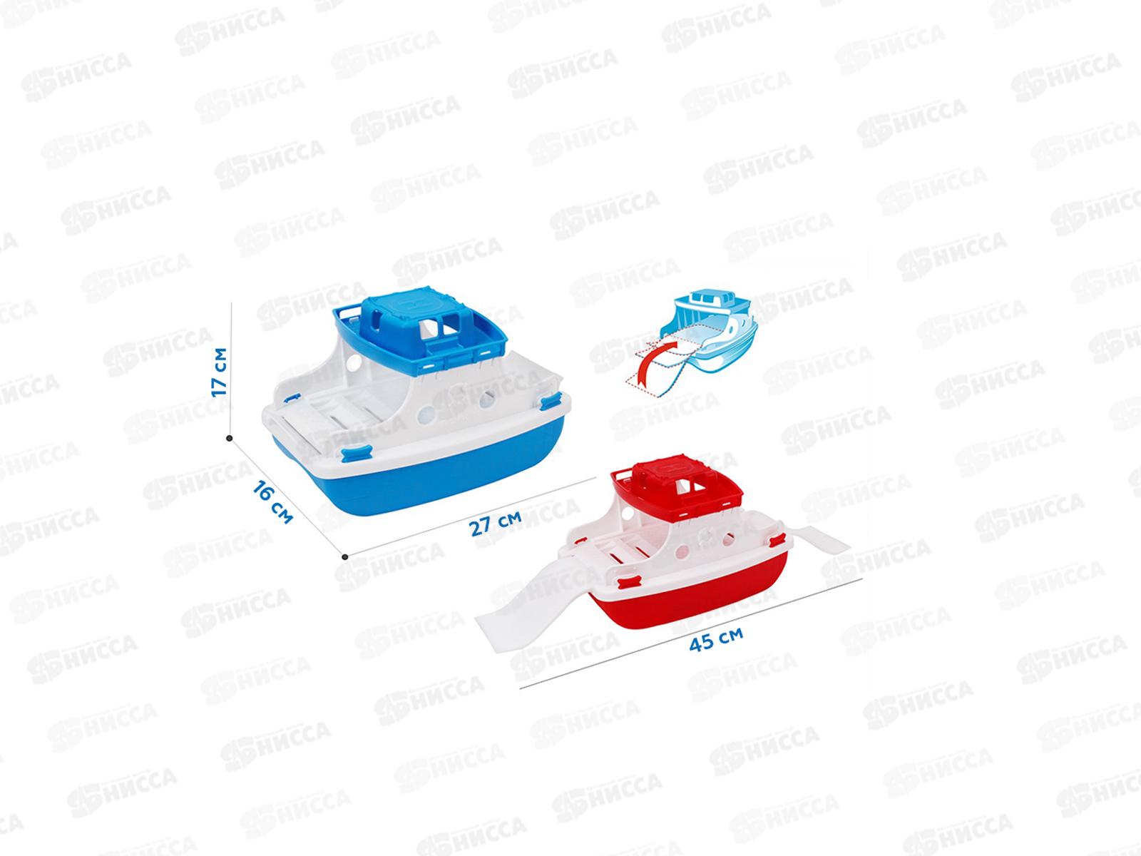 Паром пластмассовый с машинкой (Т7860) /6