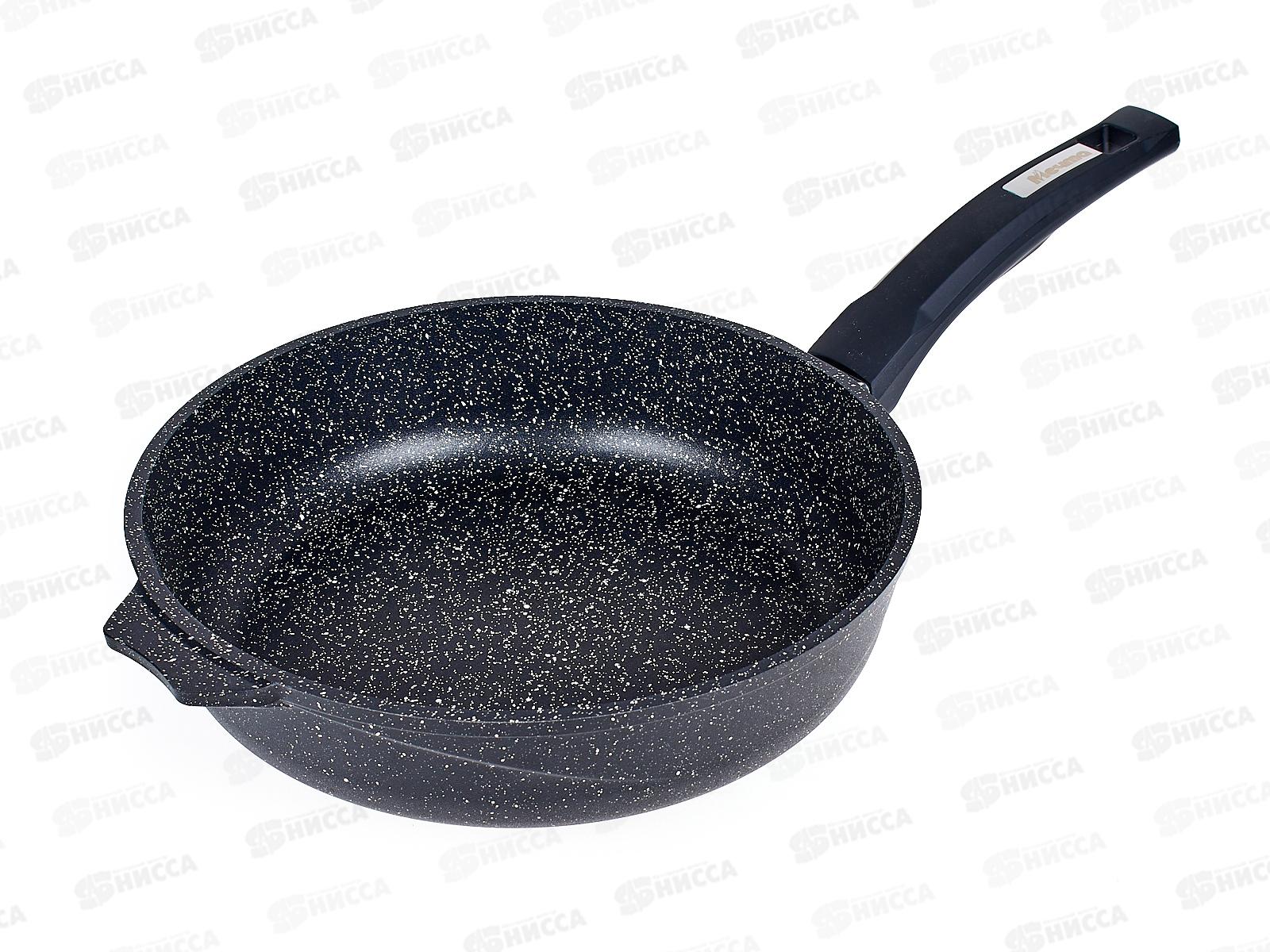 Сковорода ГРАНИТ индукционная АП black 26см. 26802и