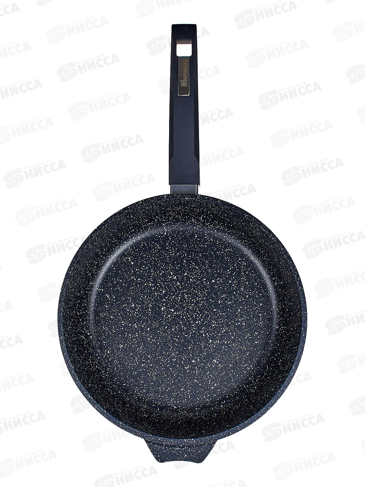 Сковорода ГРАНИТ индукционная АП black 26см. 26802и