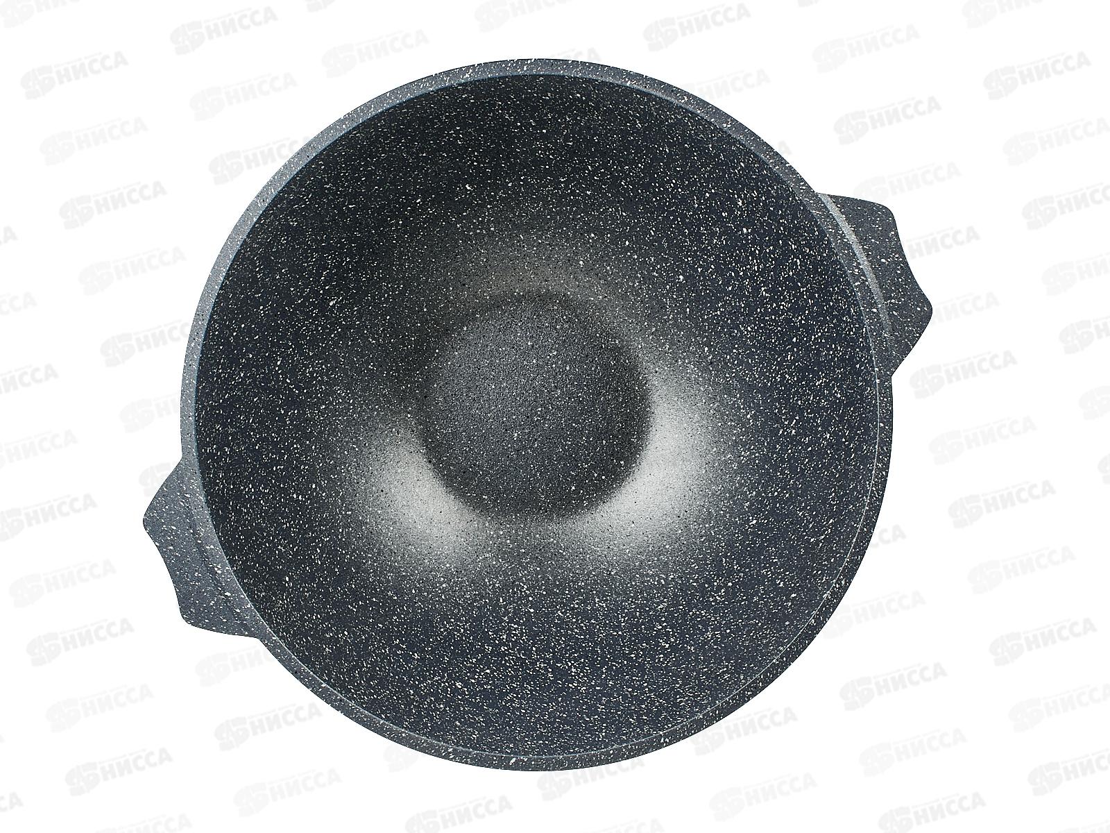 Казан 8л для плова ГРАНИТ 58701