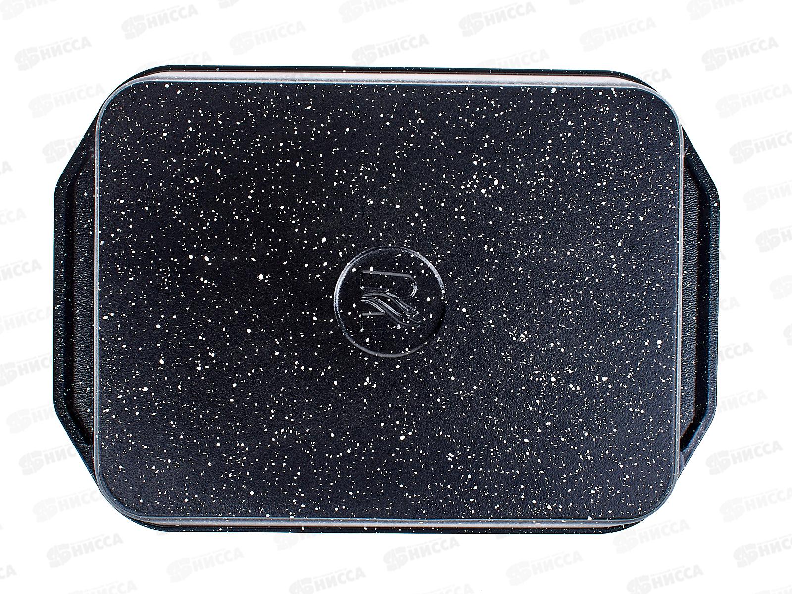 Противень антипригарное покрытие гранит Black 19*27см 92802