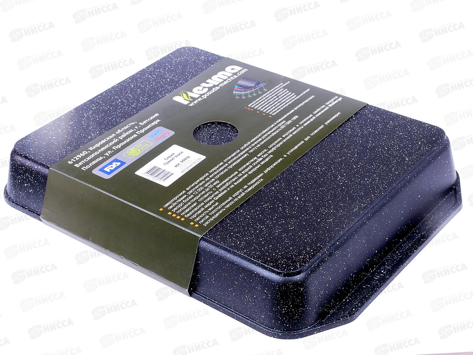 Противень антипригарное покрытие гранит Black 40*30см 95802