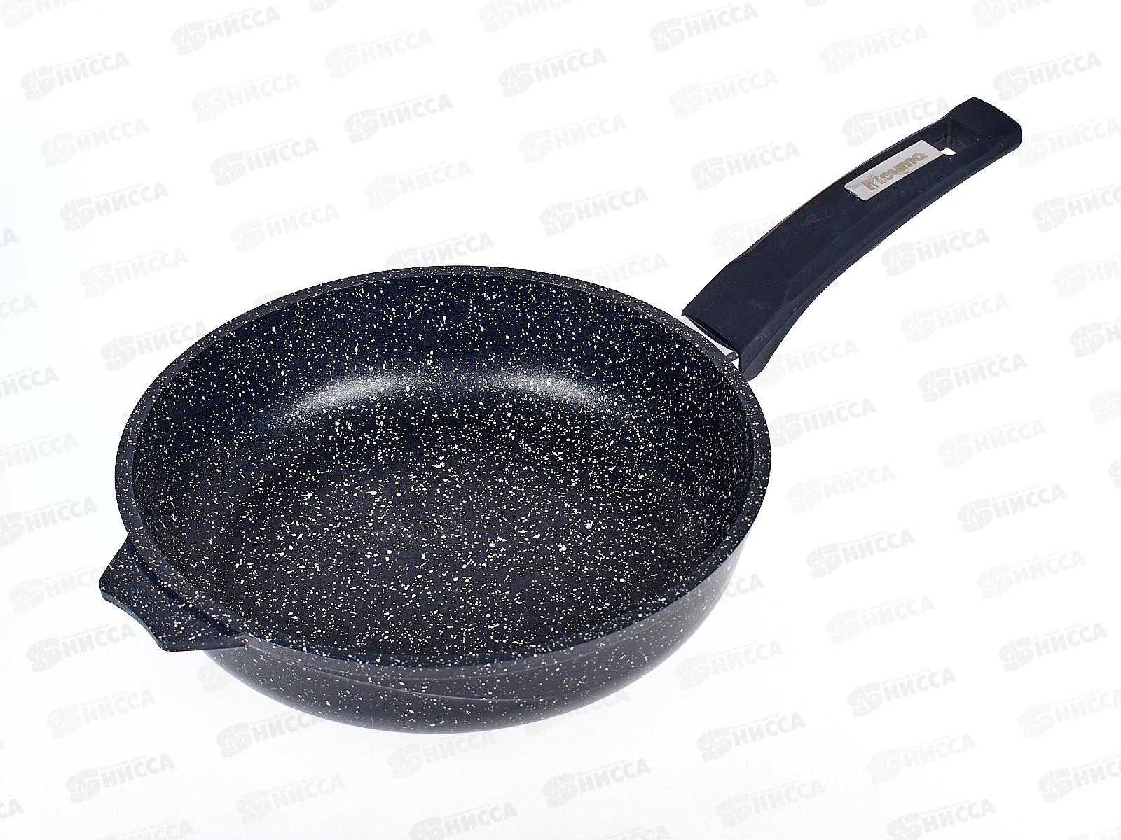 Сковорода 220мм ГРАНИТ индукция Black *10  22802и