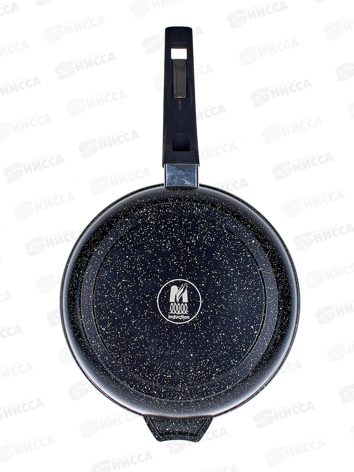 Сковорода 220мм ГРАНИТ индукция Black *10  22802и