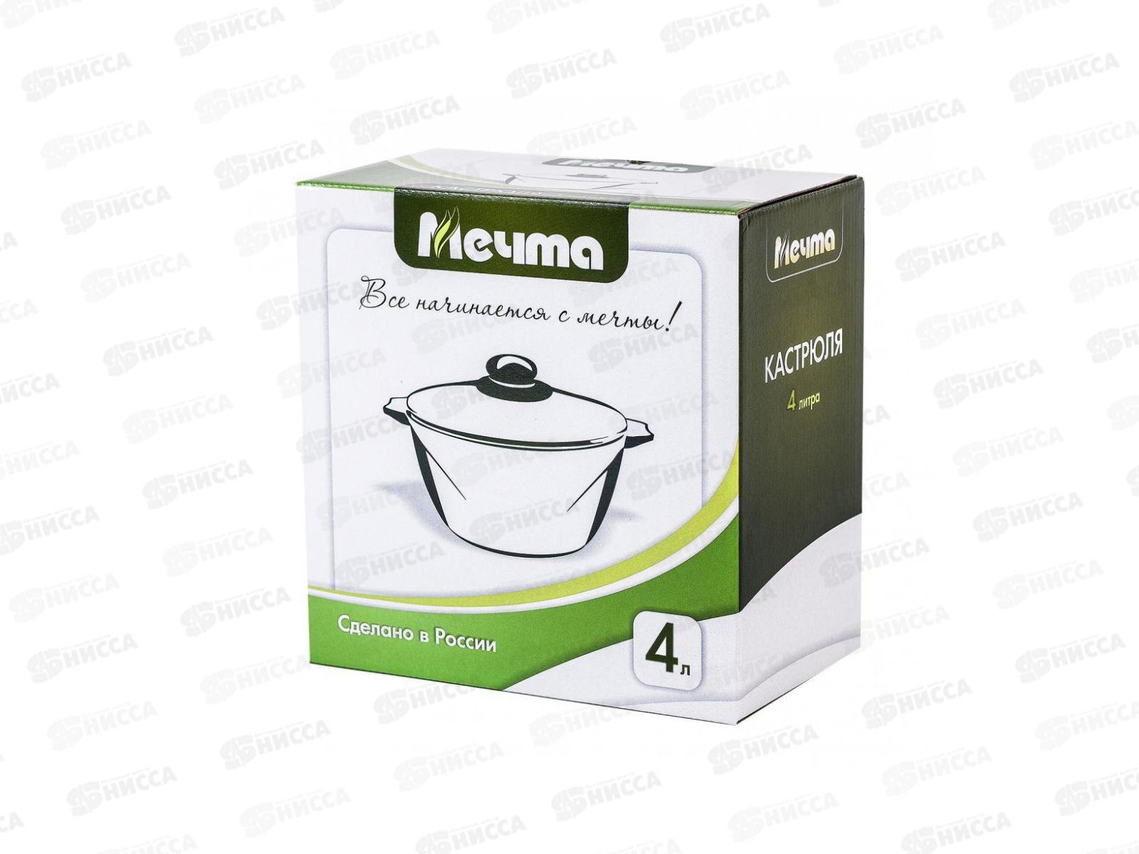 Кастрюля 4,0л ГРАНИТ индукция Black 44802и