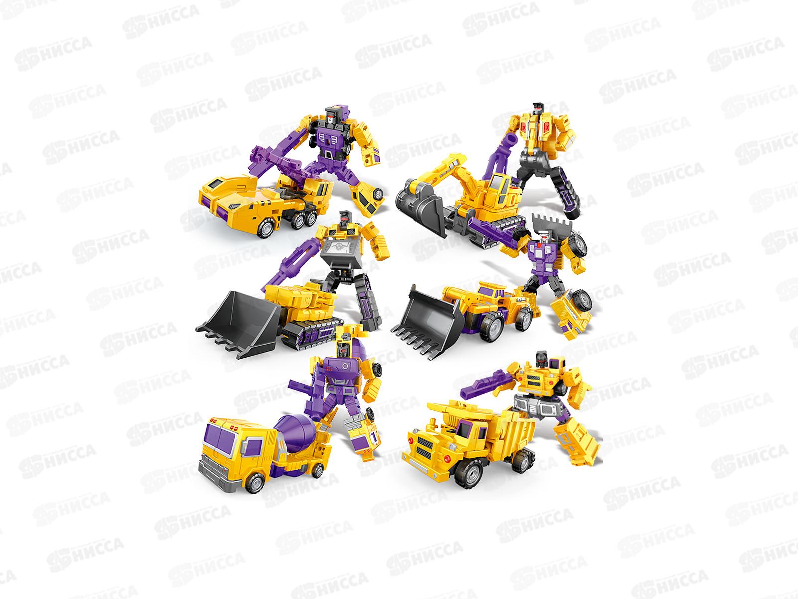 Набор трансформеров JB-148 в коробке   гб