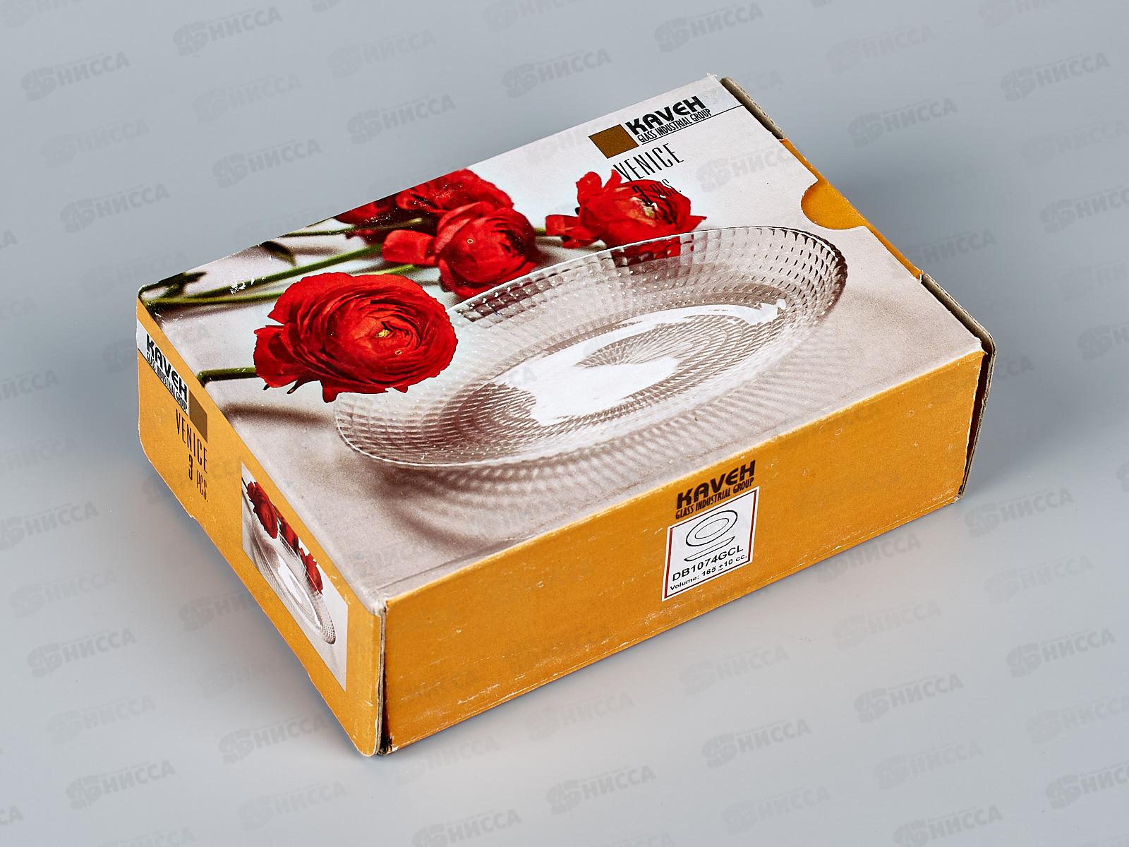 Шпротница VENICE набор из 3шт, емк.170мл, 105*16см, 1074