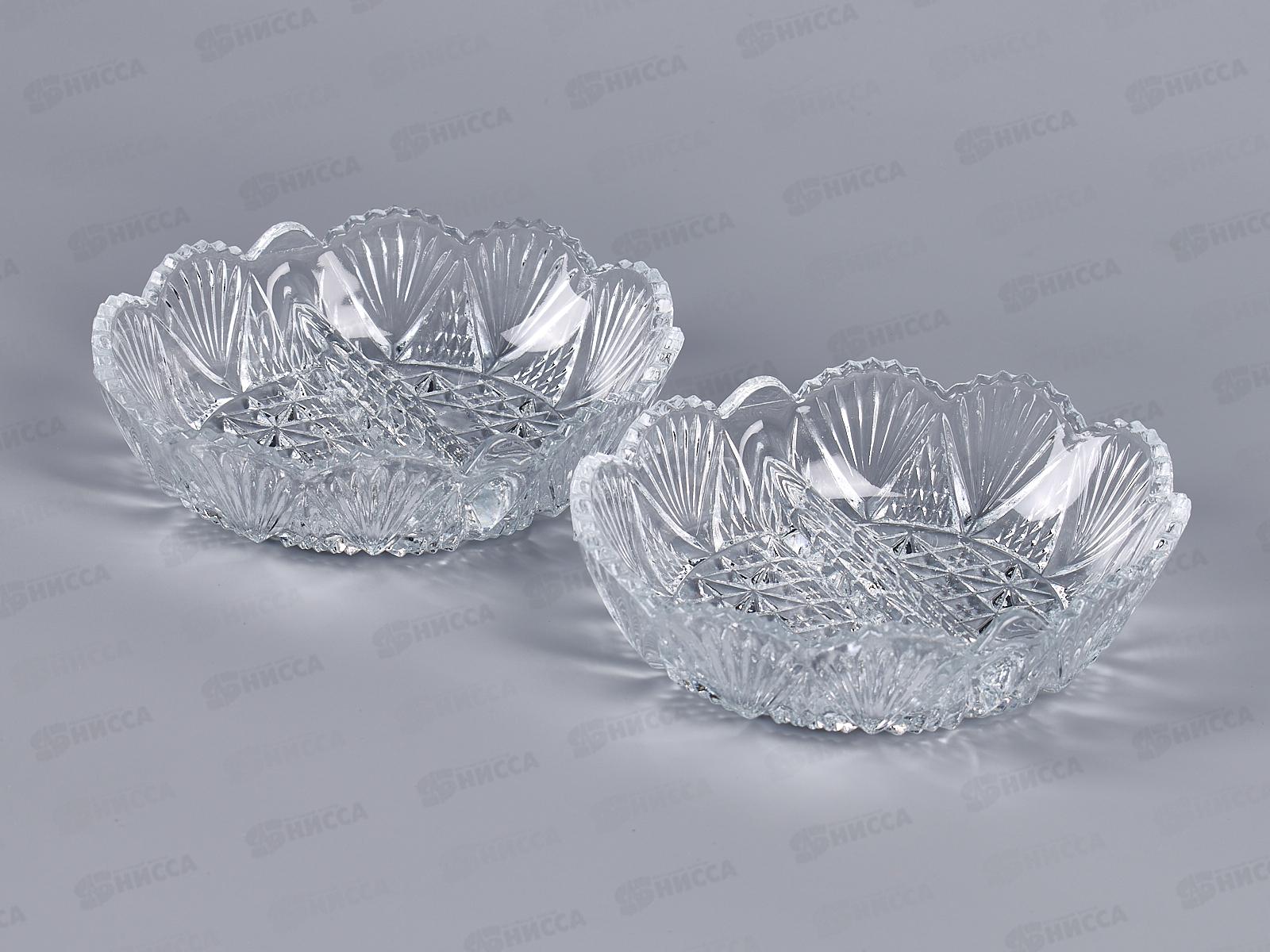 Набор салатников с разделением из 2шт CARAT ROYAL, емк.220мл 13*10см, 37s10