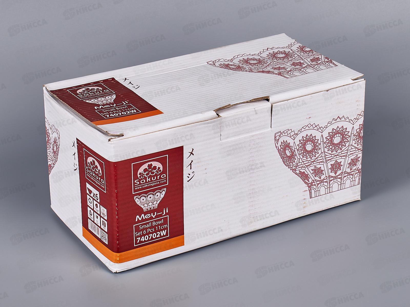 Набор салатников MEY-JI 6шт, 11см, 740702