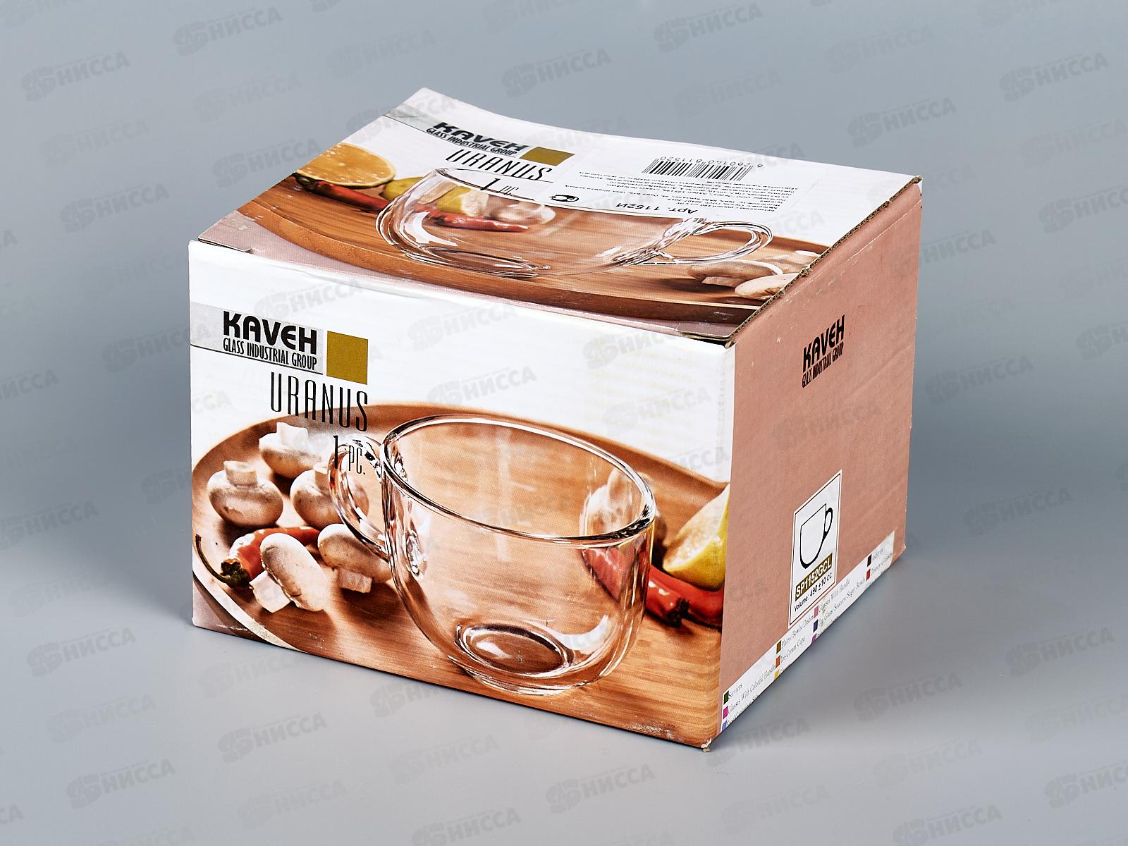 Бульонница с ручкой 490мл, 1152  *24