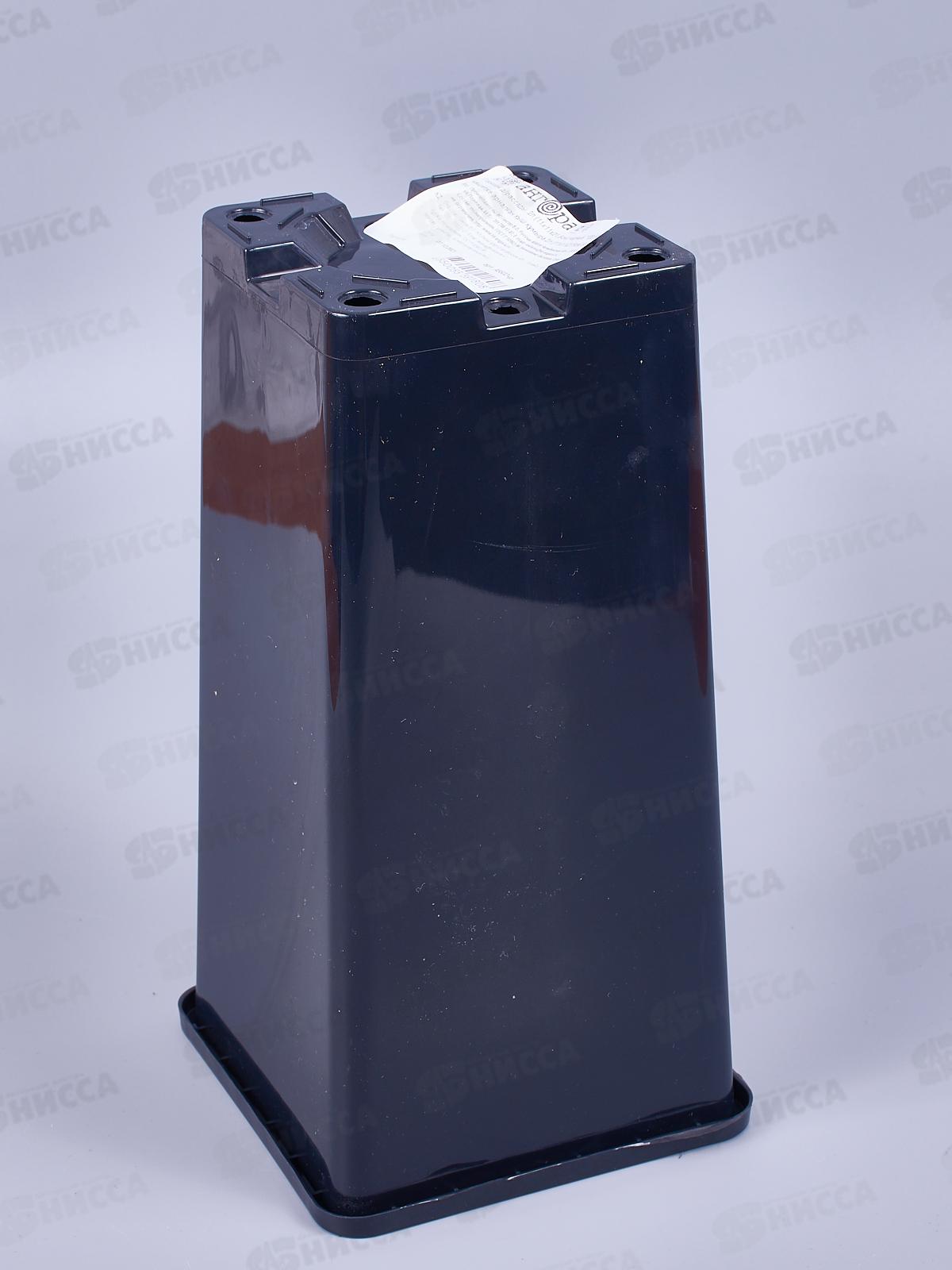 Горшок для рассады 2л 11*11*21,5см (Ангора) *120