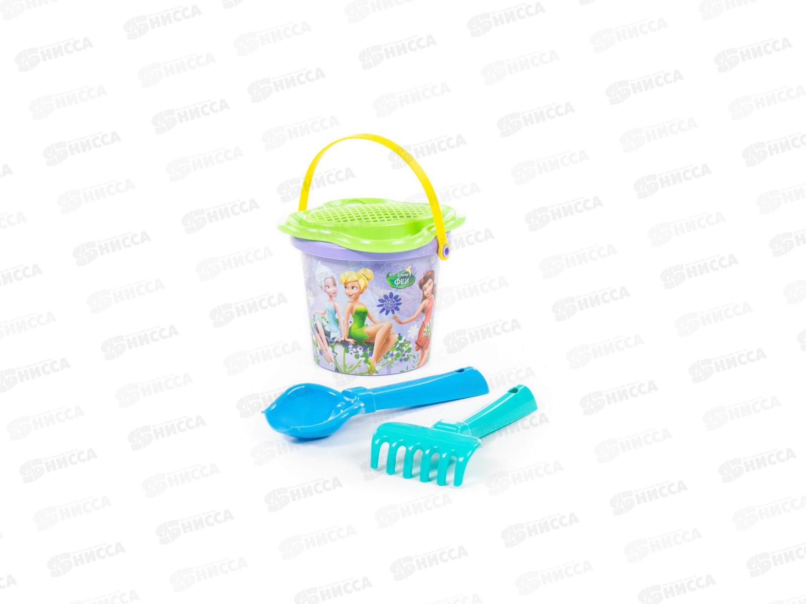 Набор песочный №5 &quotФеи&quot 81636 (ведро+ситечко+совок+грабельки)*21