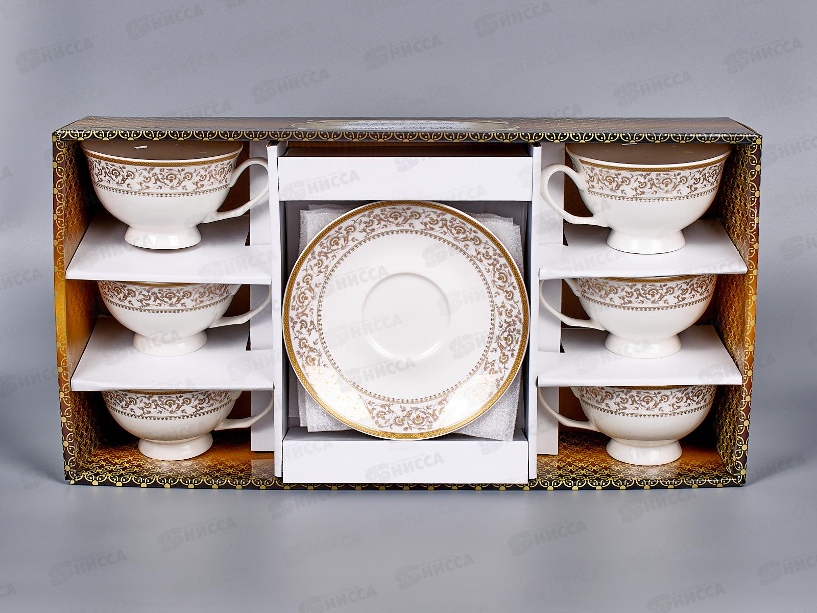 Набор чайный 12 предметов Империя  MFK07825