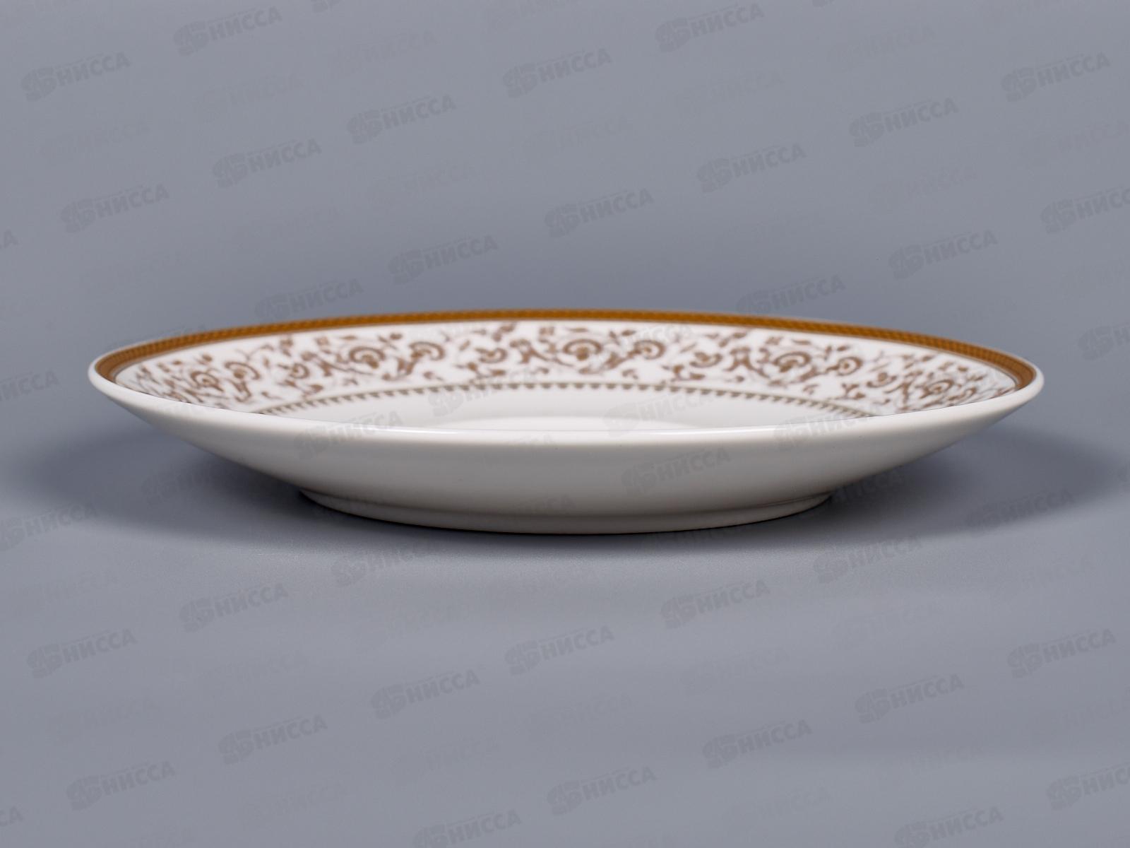 Набор чайный 12 предметов Империя  MFK07825