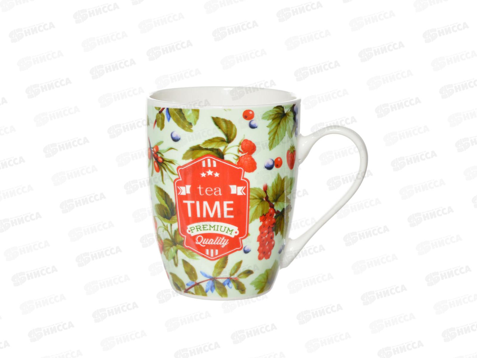 Набор кружек 5 предметов 17118-4MS *6