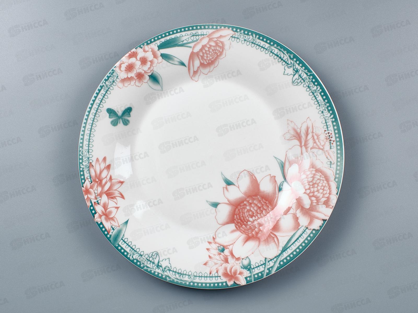 Тарелка 200мм Лэйла Т80-1244 *36