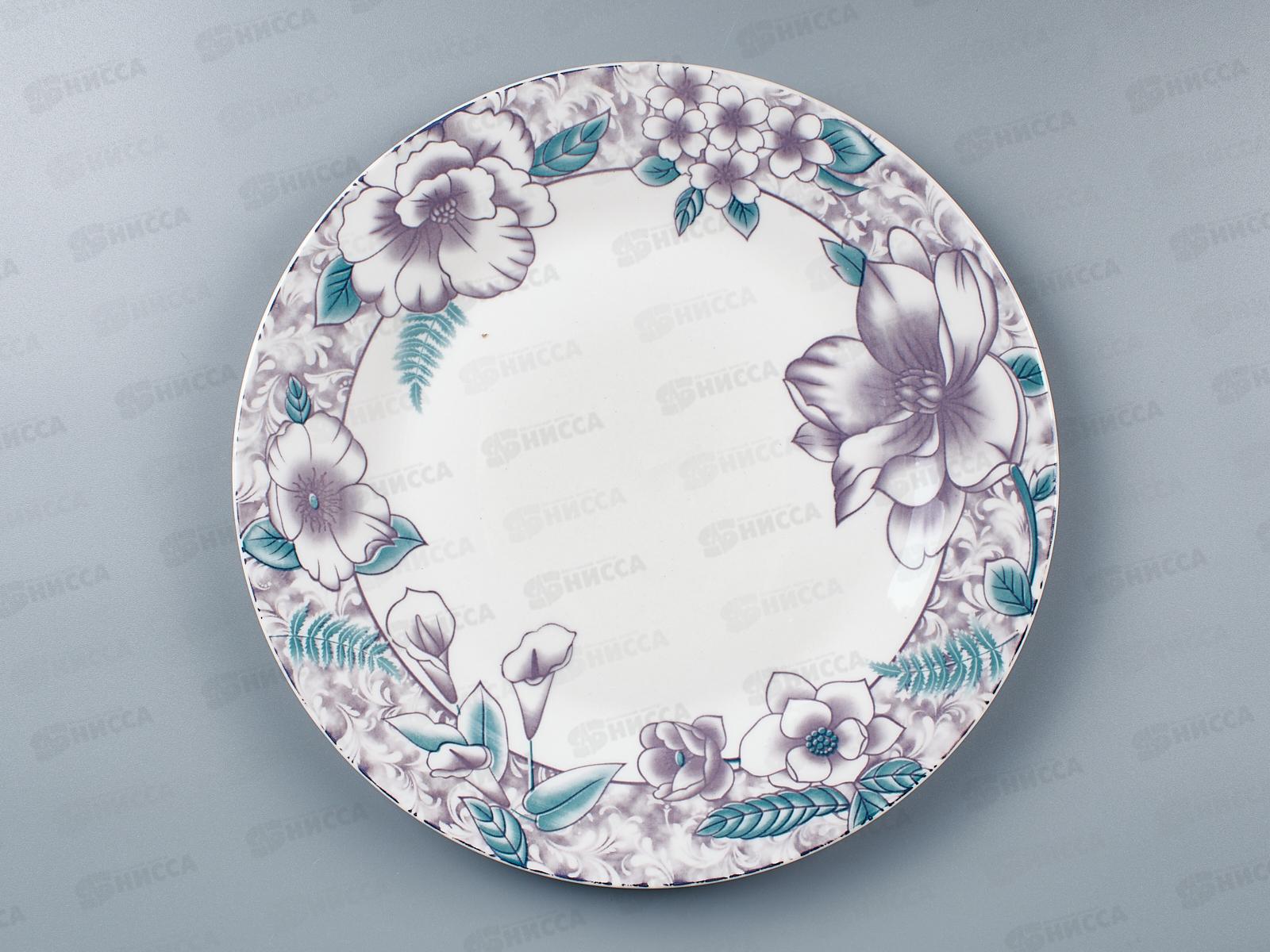 Тарелка 230мм Ясмин Т90-1552 *24