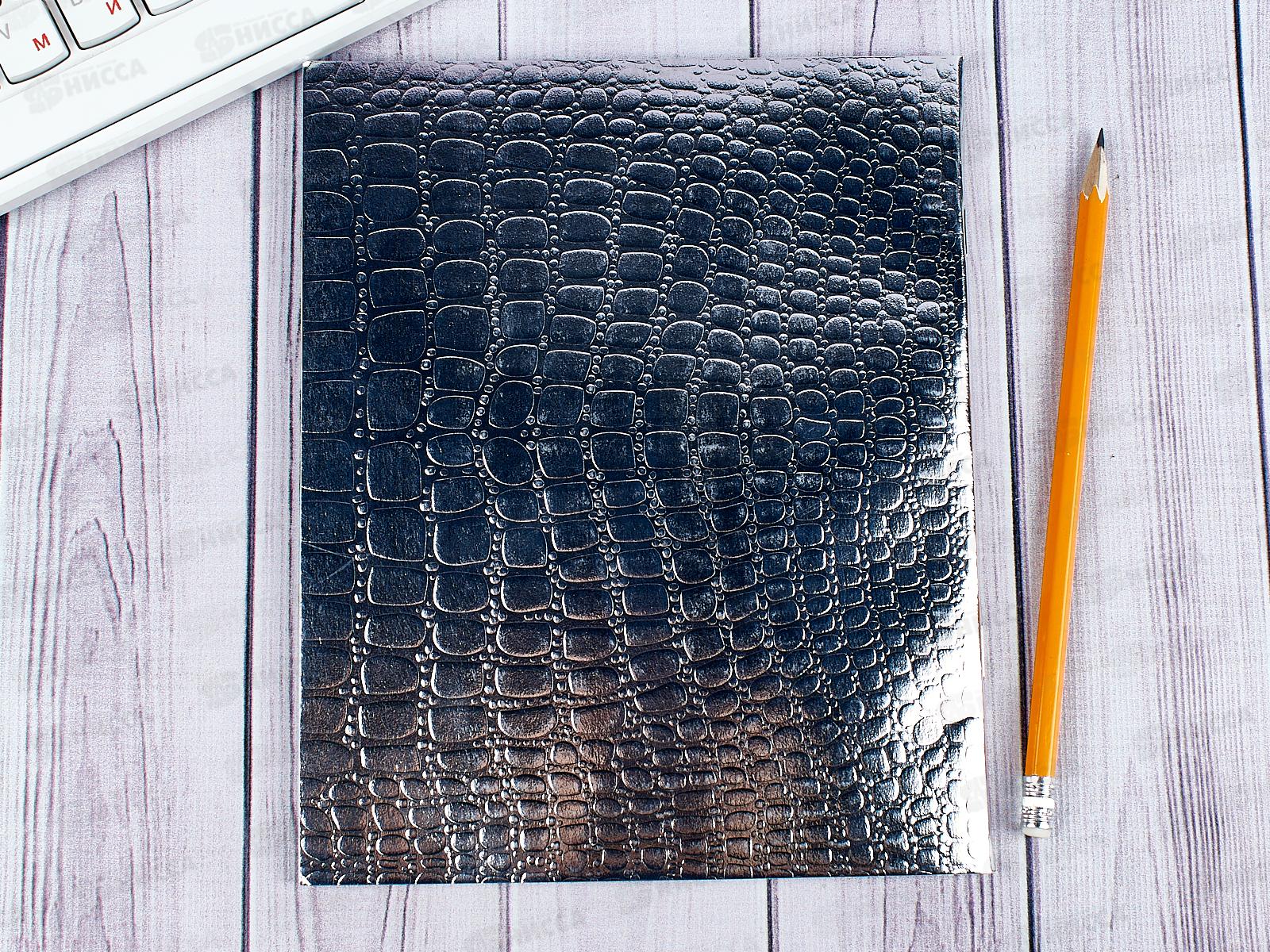 Тетрадь 48 листов клетка. Hatber б/в METALLIC CROCO серебро*5/60