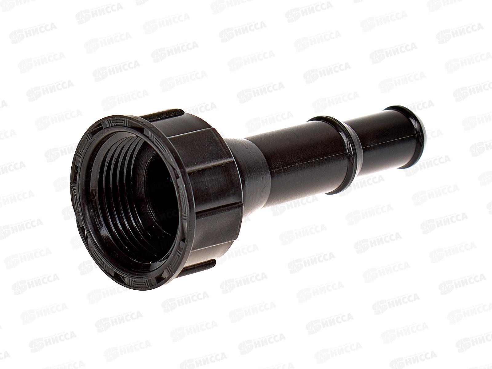 Переходник с накидной гайкой, СШ-20ВА15Т12Т