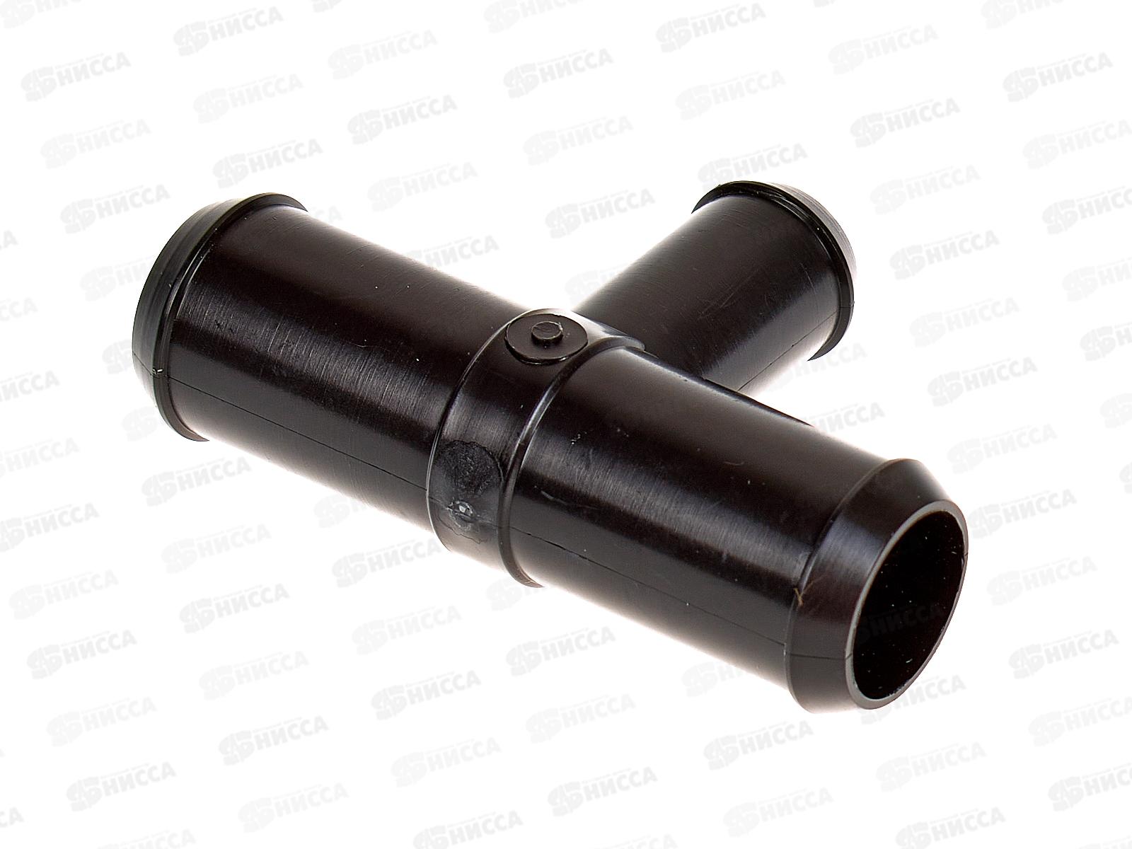 Тройник СШ-20Т25ТТ *10