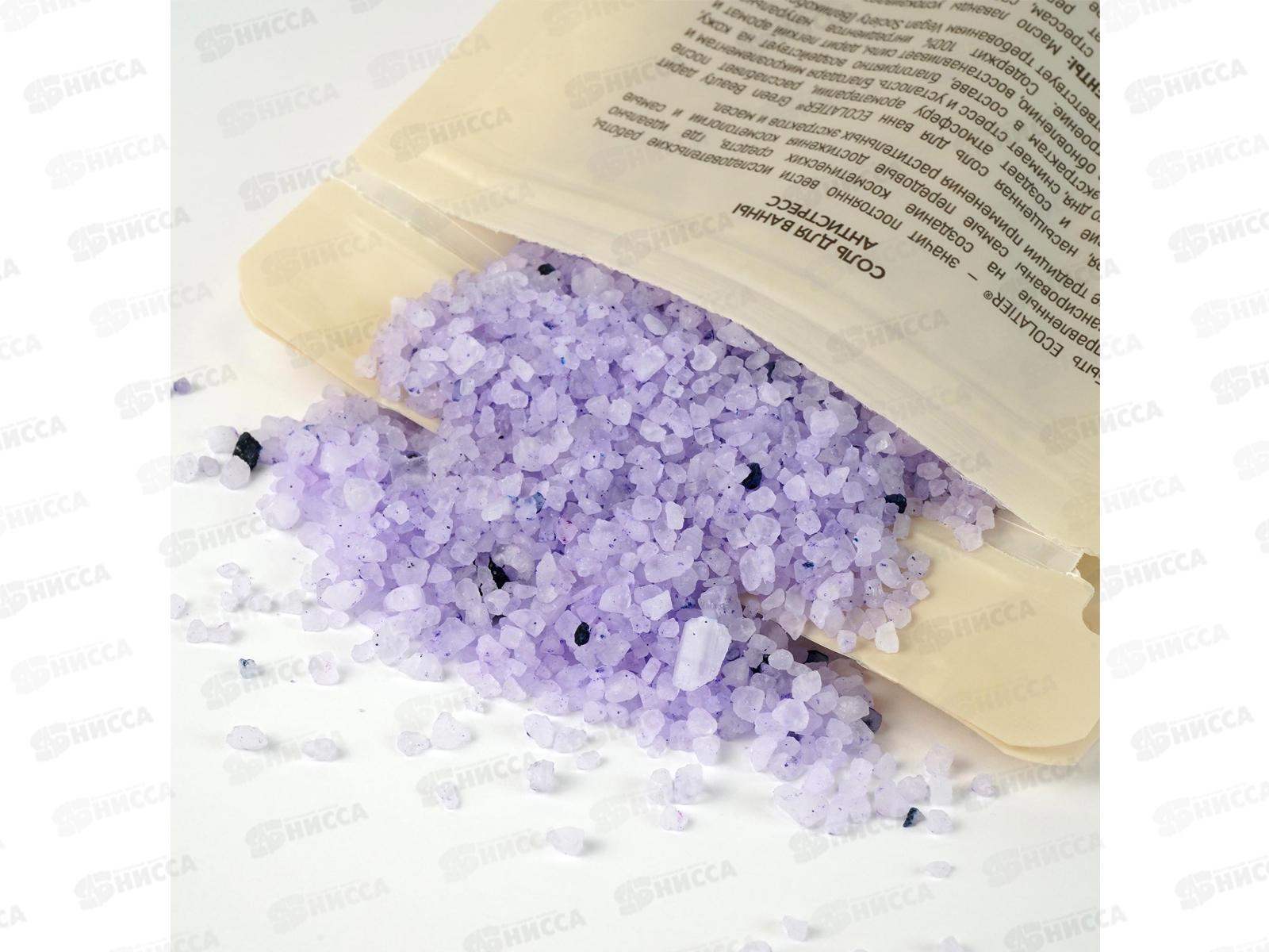 ECOLATIER Green Соль для ванны Антистресс 600г 216206*6