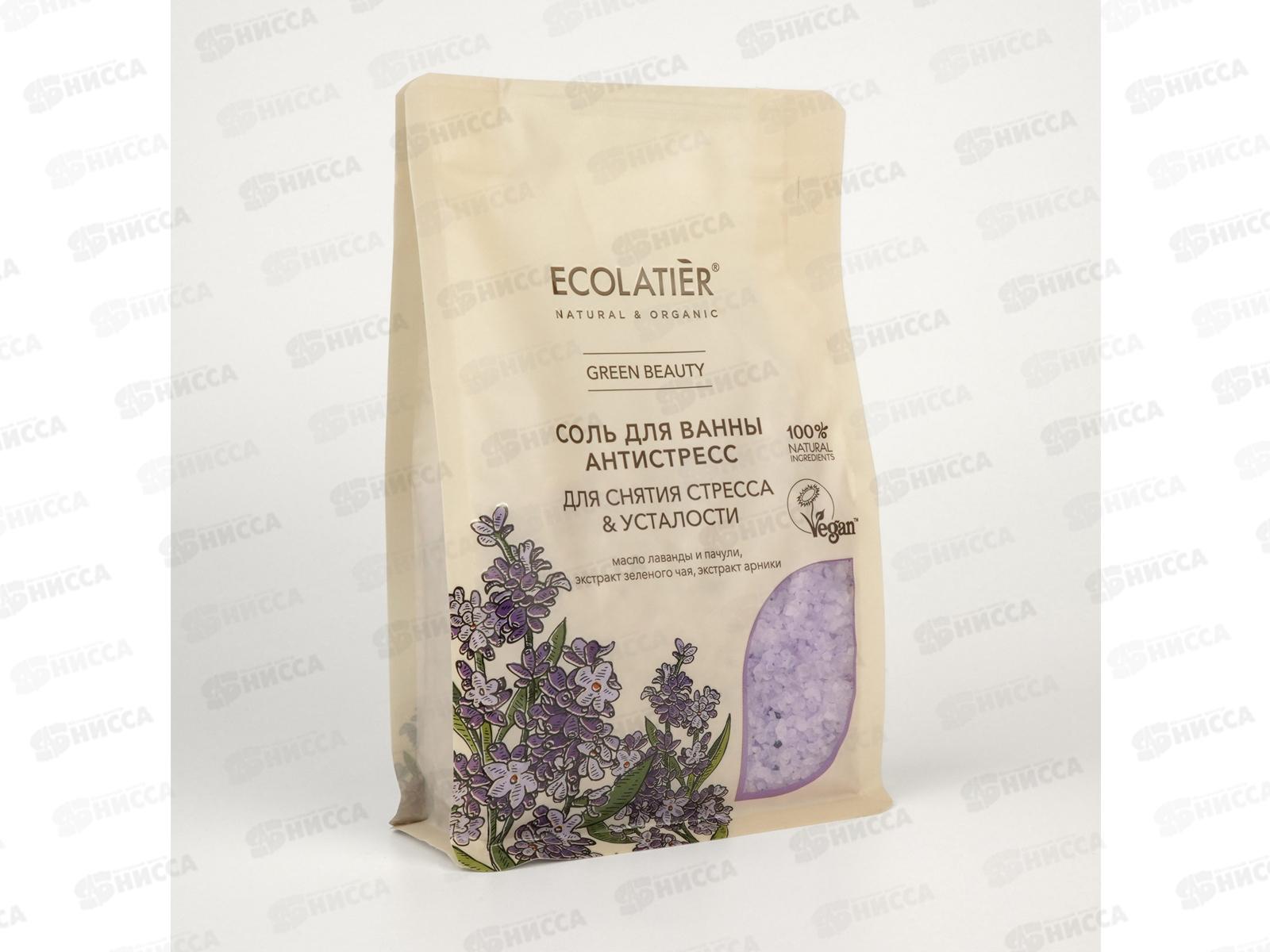 ECOLATIER Green Соль для ванны Антистресс 600г 216206*6