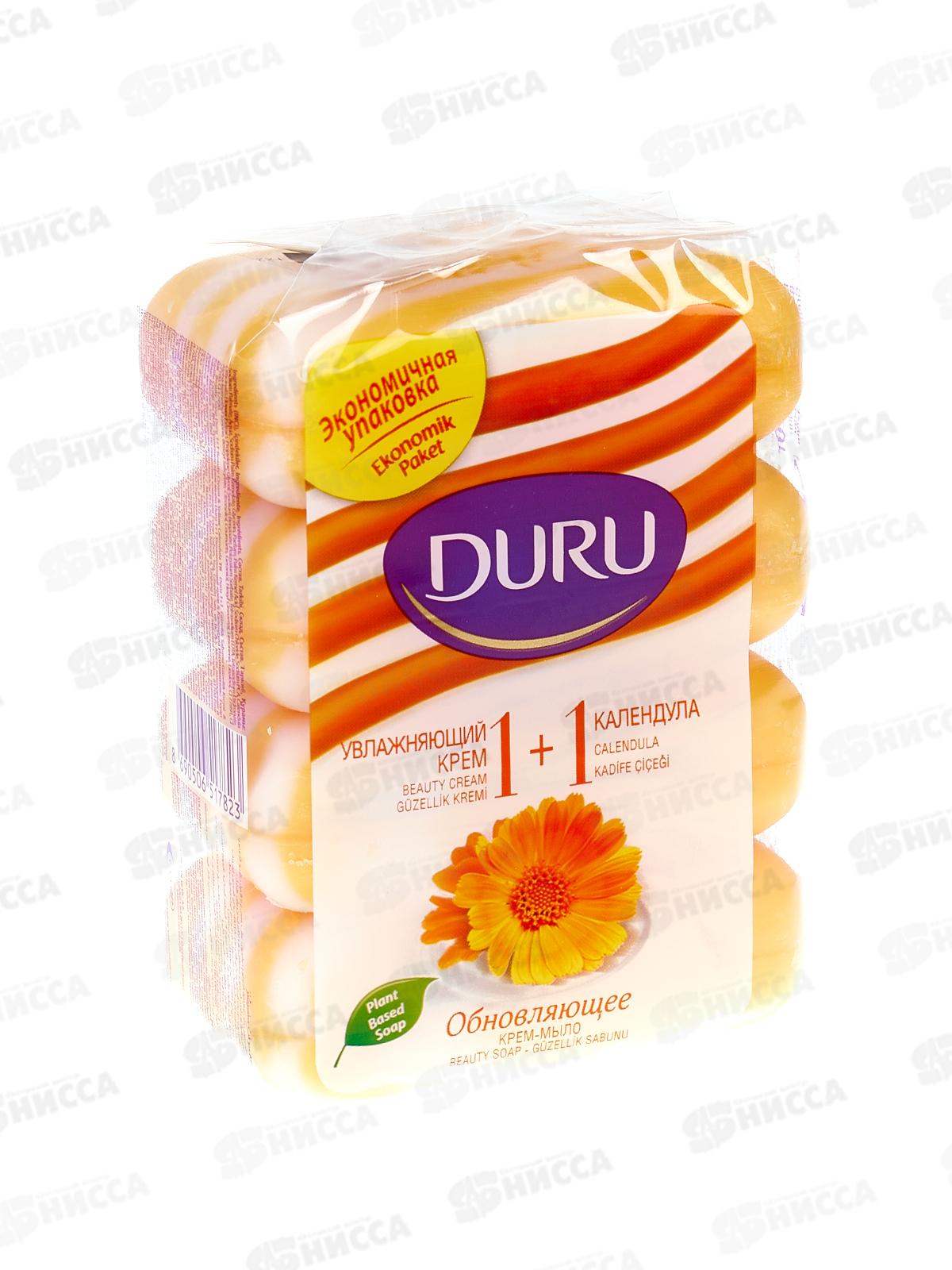 ДУРУ крем-мыло 4*80г календула *12/24
