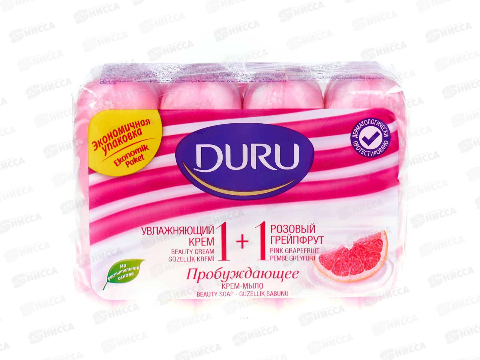 ДУРУ крем-мыло 4*80г розовый грейпфрут *12