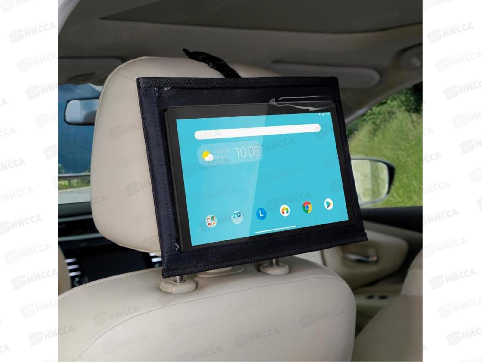 Держатель планшета Siger на подголовник авто тканевый 0301