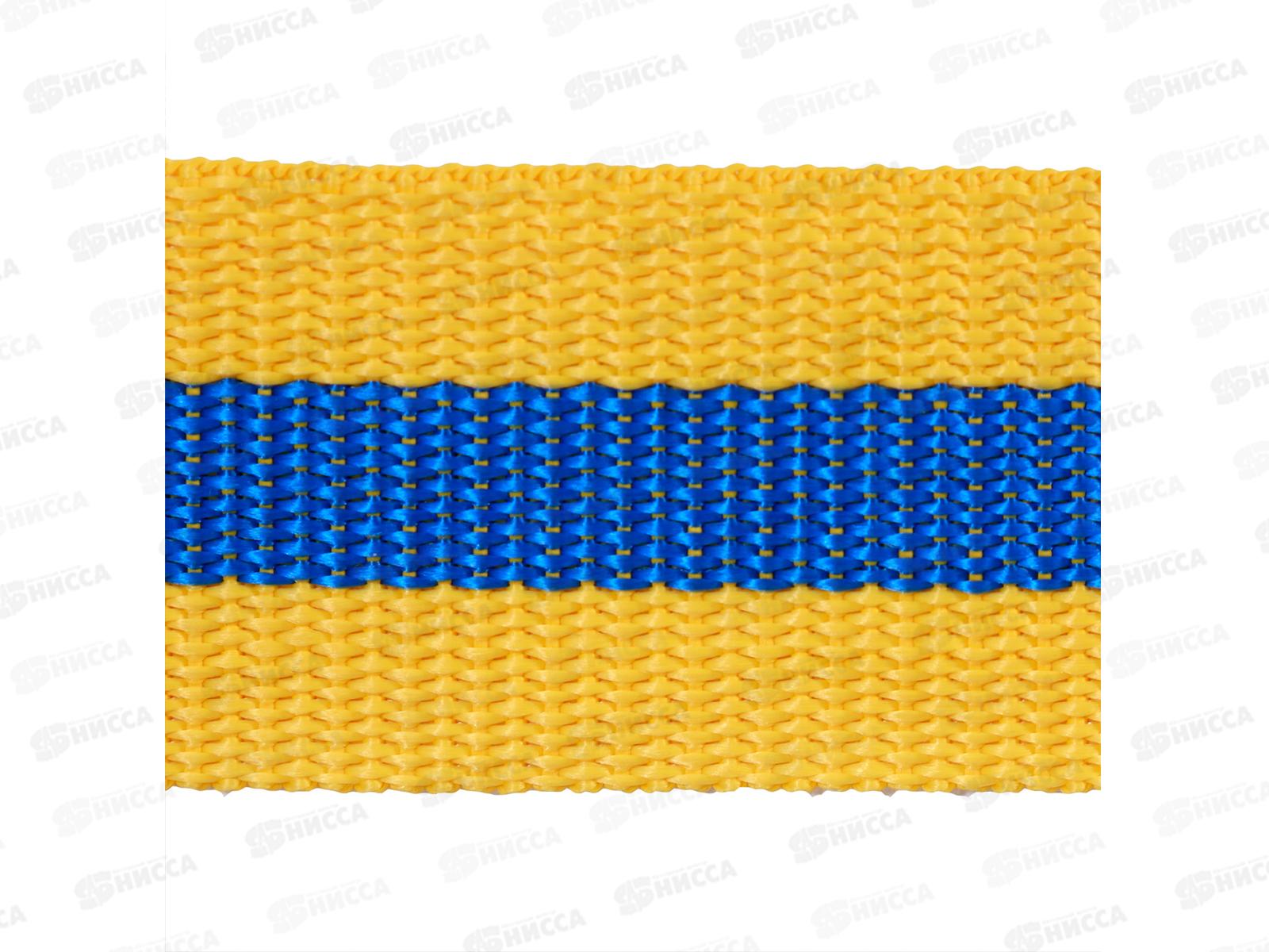 Трос буксировочный с шаклами Goodyear 5 тонн, 5метров  4005