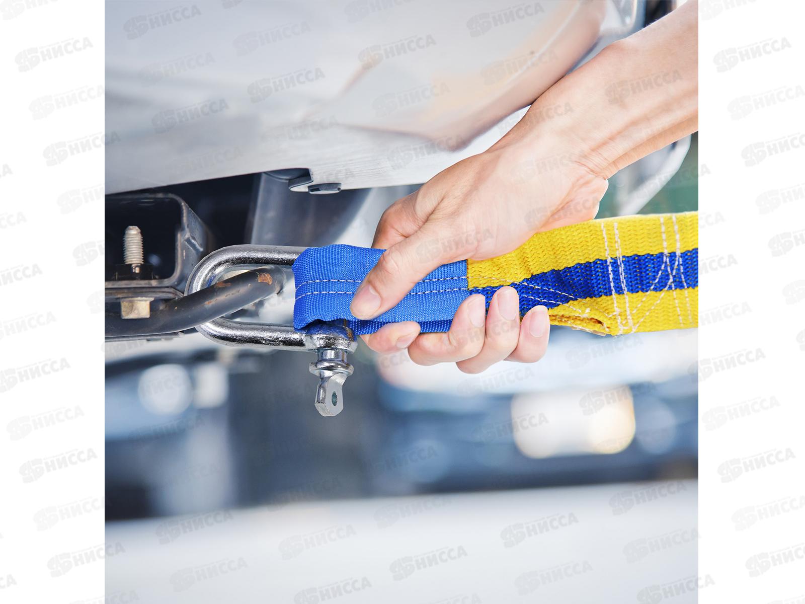 Трос буксировочный с шаклами Goodyear 7 тонн, 5метров  4006