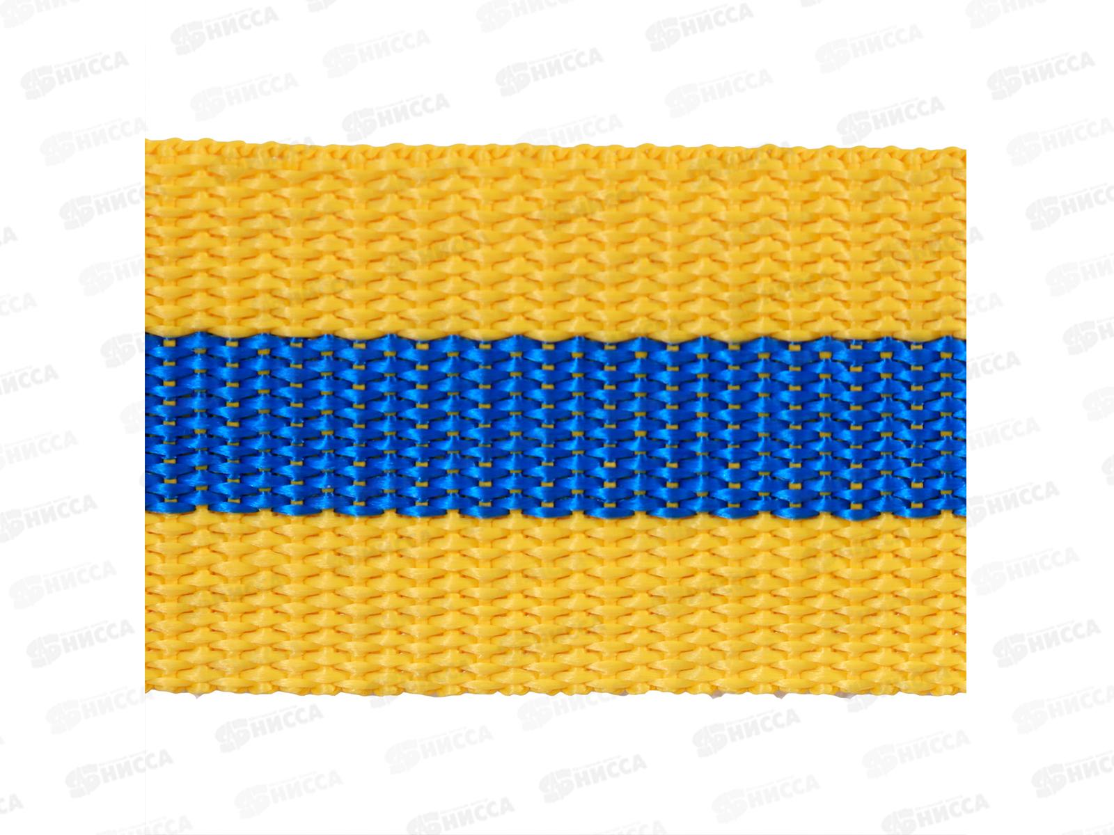 Трос буксировочный с шаклами Goodyear 7 тонн, 5метров  4006