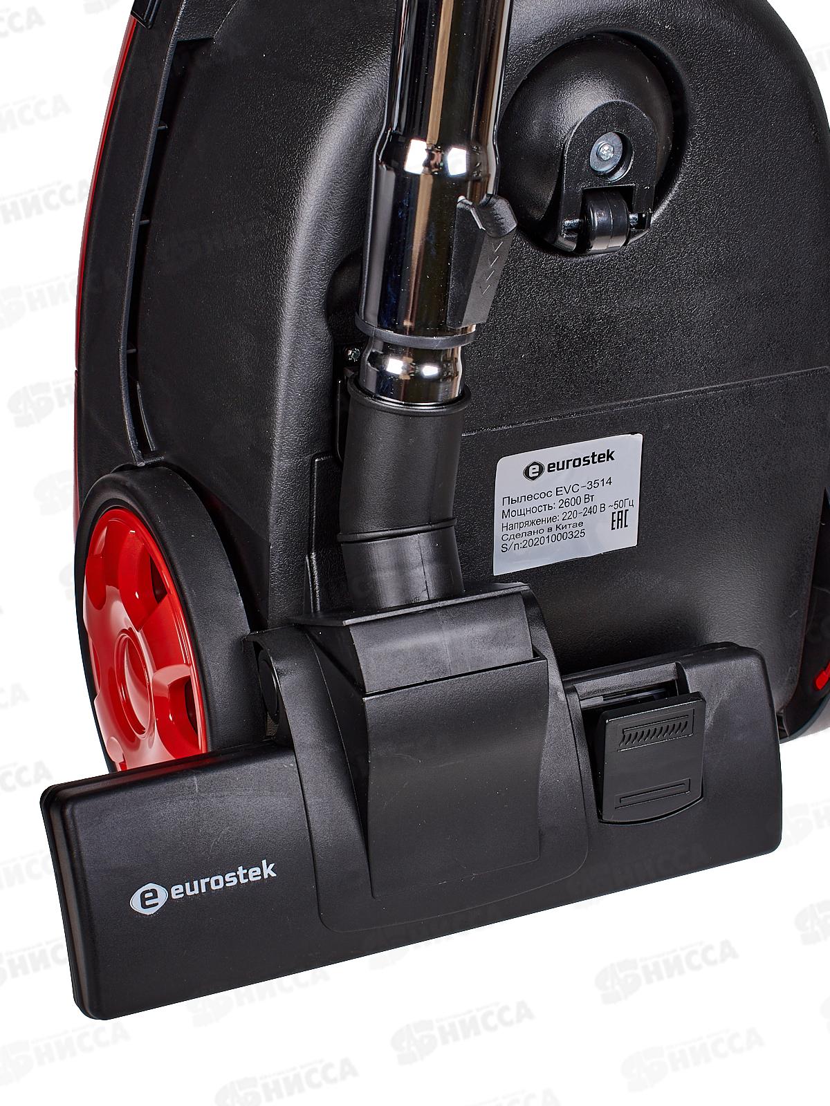 Пылесос Eurostek EVC-3514 (мешок 2600Вт красный) ЕГ